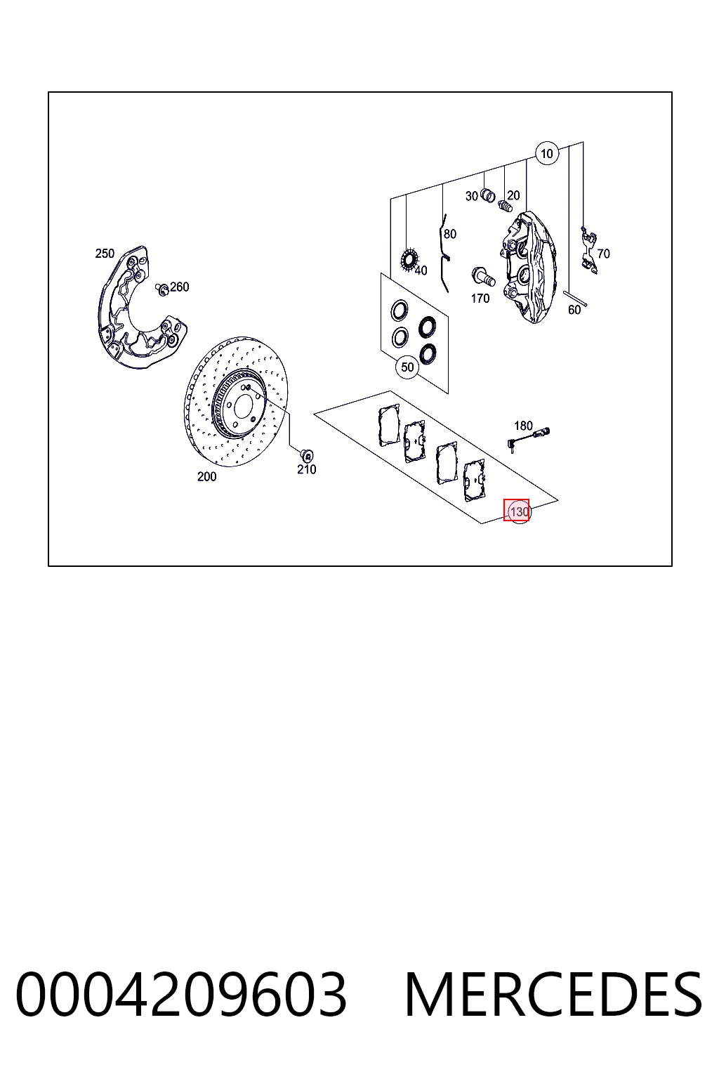 0004209603 Mercedes Колодки передние
