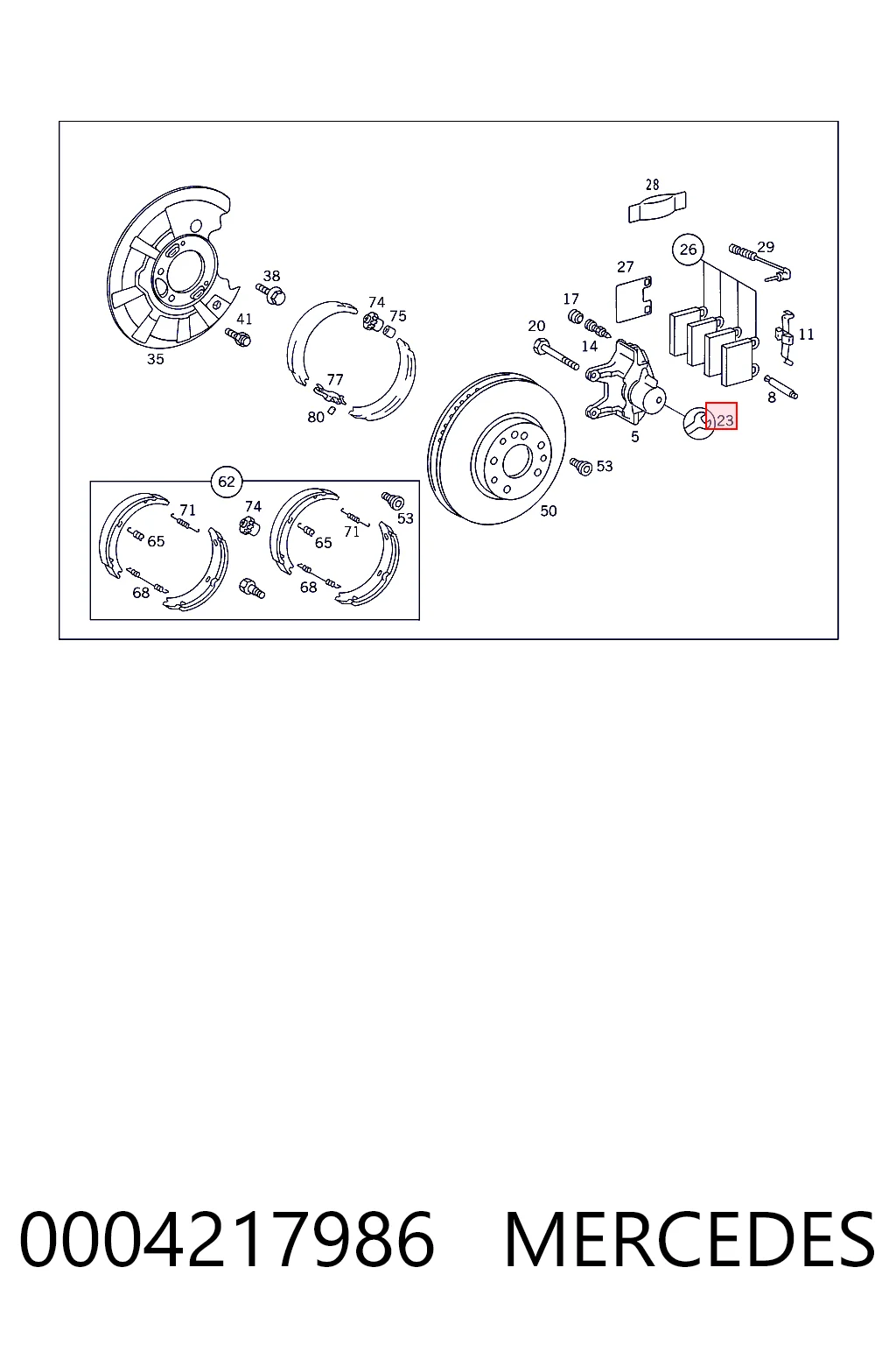 Ремкомплект суппортов Mercedes S купе (C140) (1992 - 1999) цена, от 5.62 USD
