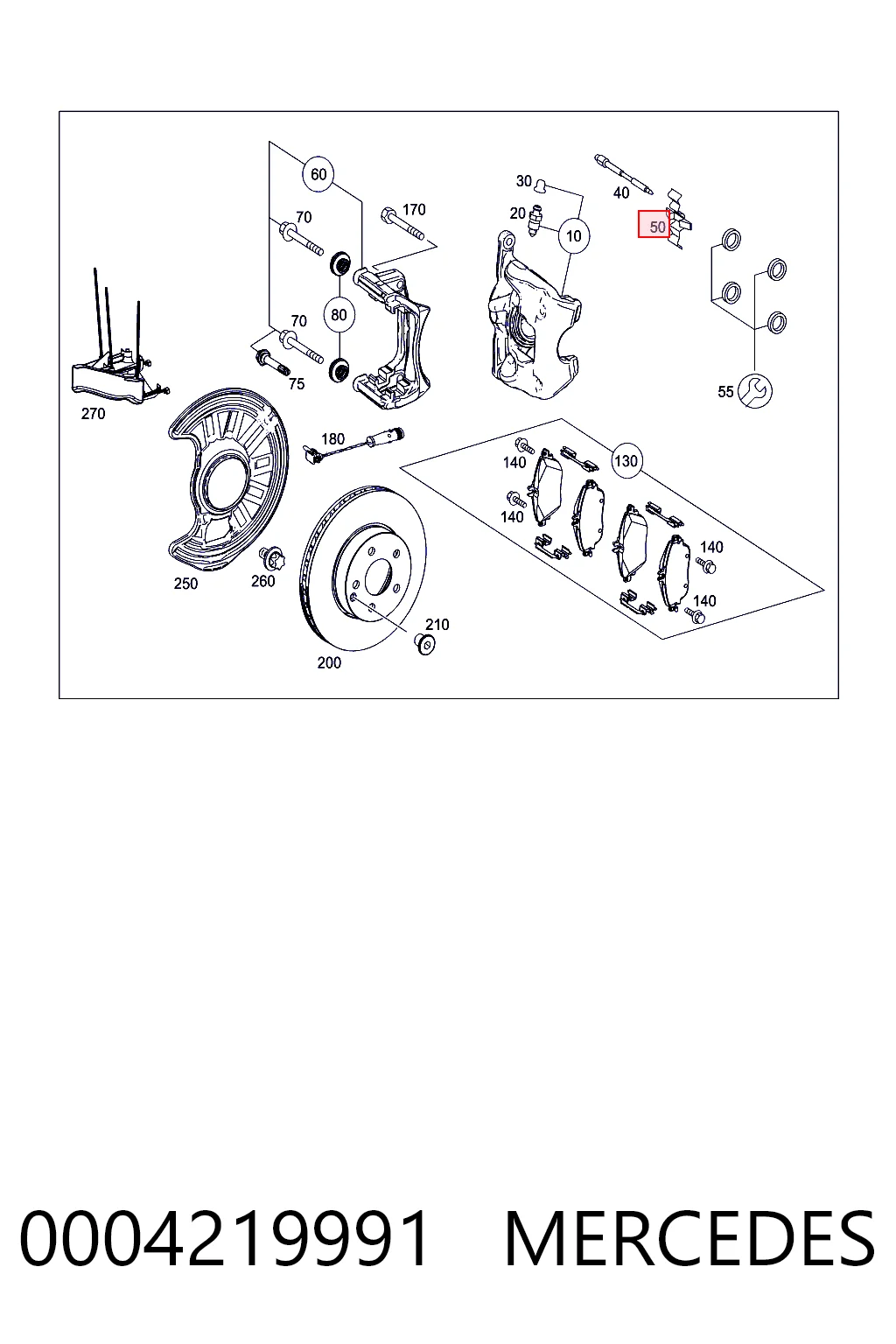 Комплект пружинок крепления дисковых колодок передних K68203108AA Fiat/Alfa/Lancia