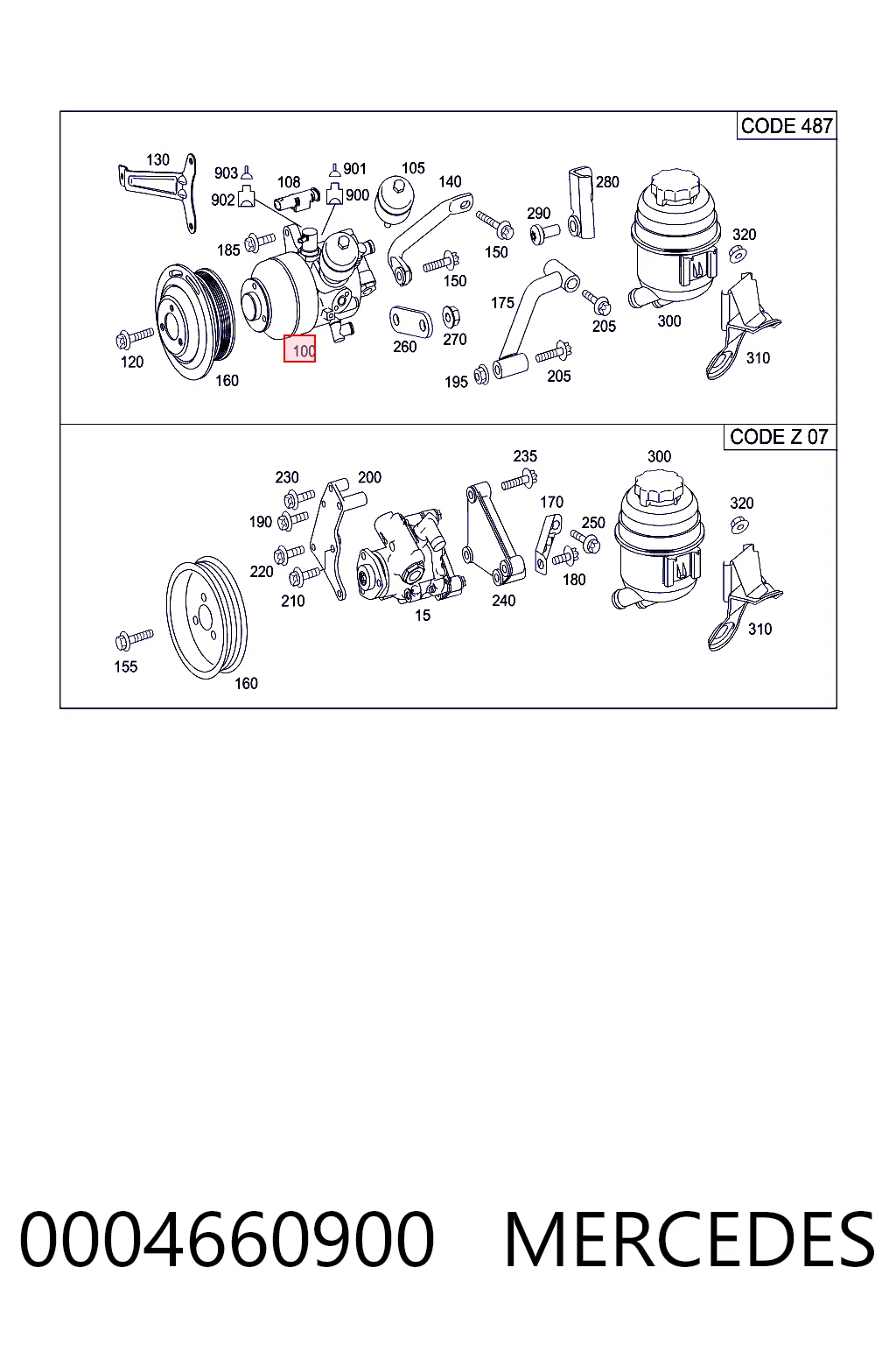 0004660900 Mercedes ГУР руля