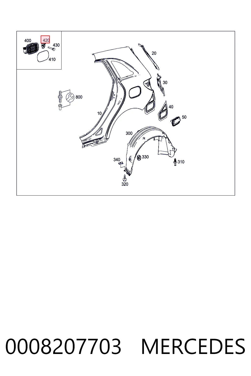 0008207703 Mercedes Мотор-привод открытия лючка бака