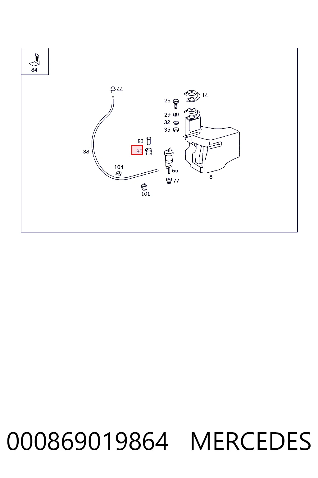 Купить 0365630 DAF 