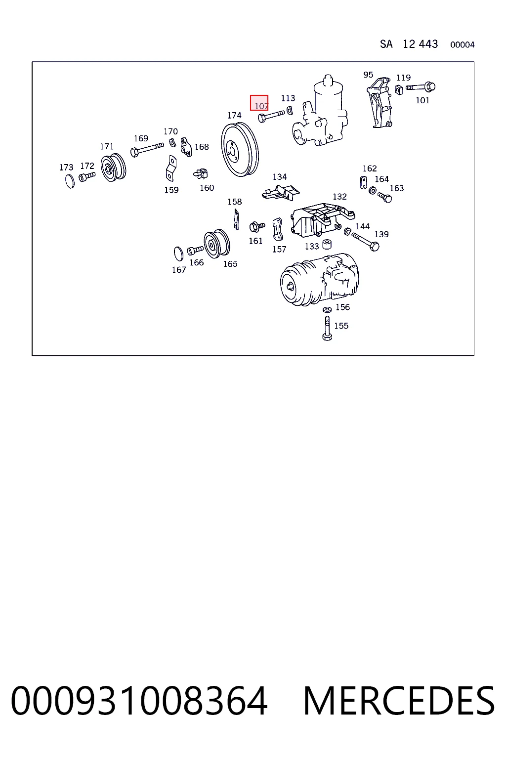  Mercedes A000931008326 цена, от 4.51 USD