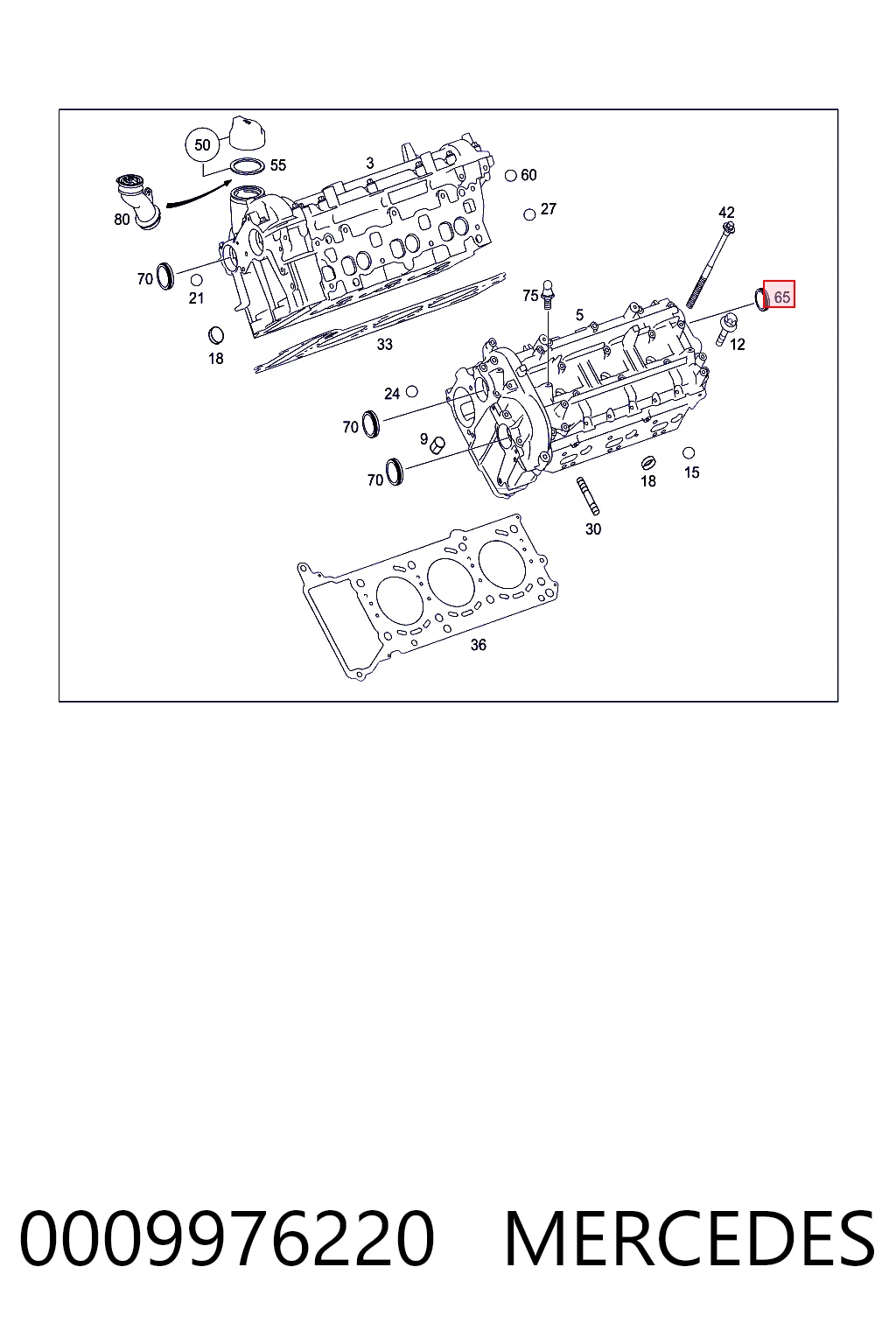 Крышка ГБЦ Mercedes E универсал (S213) (2016 - 2023) цена, от 3.68 USD