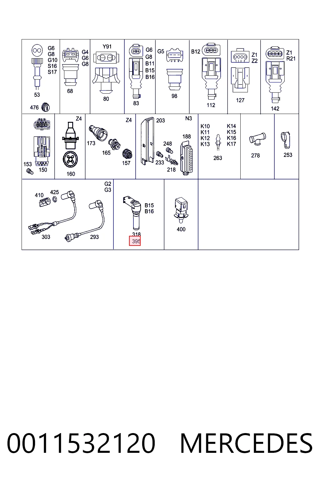 0011532120 Mercedes ДПКВ