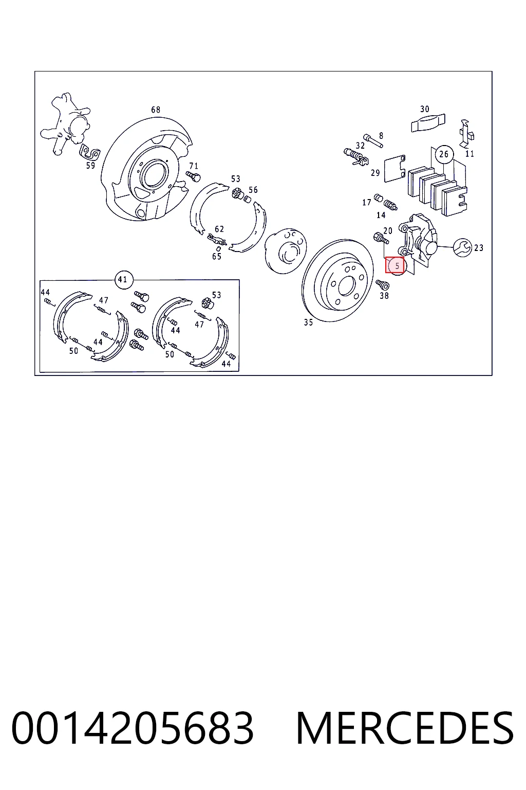 0014205683 Mercedes Суппорт тормозной задний правый
