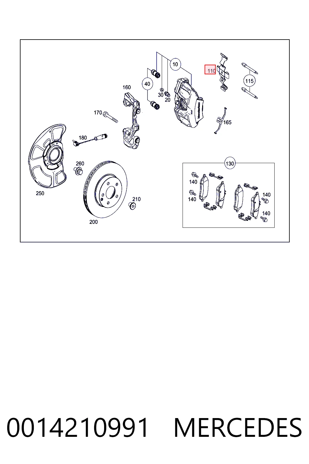 K68203108AA Fiat/Alfa/Lancia Комплект пружинок крепления дисковых передних колодок