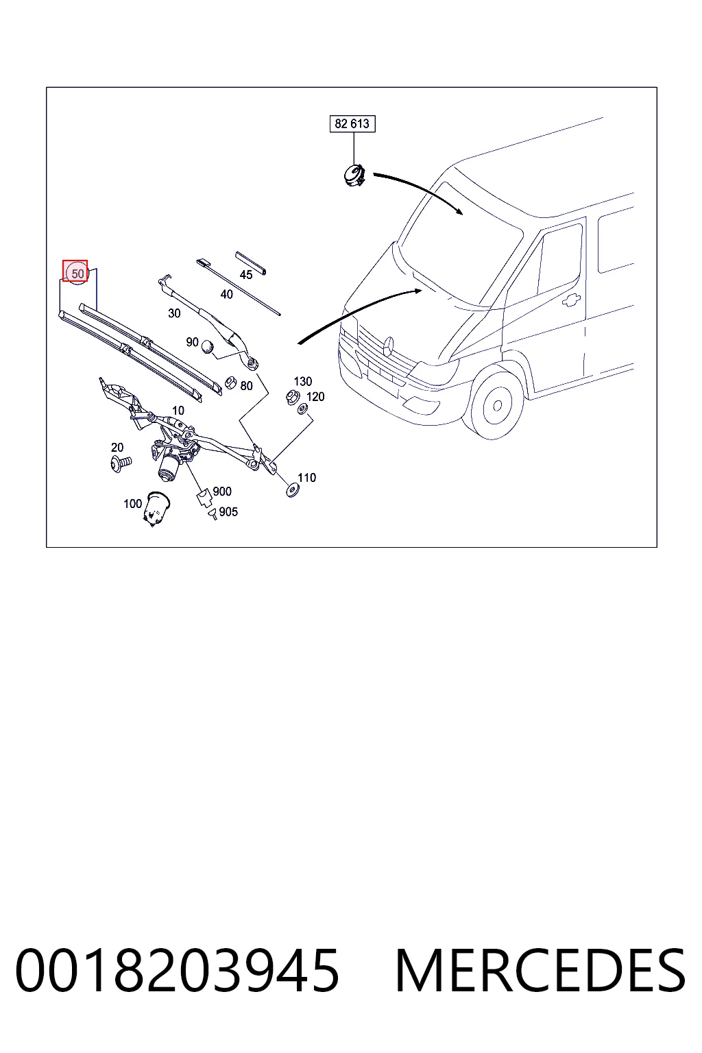 0018203945 Mercedes Щетки лобового стекла
