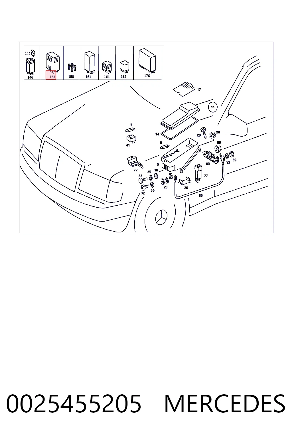0025455205 Mercedes Реле электробензонасоса