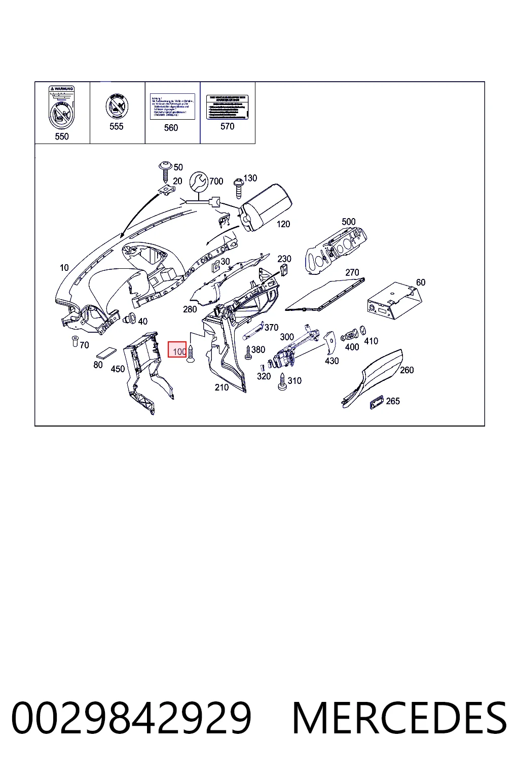 Купить N000000001180 Mercedes 