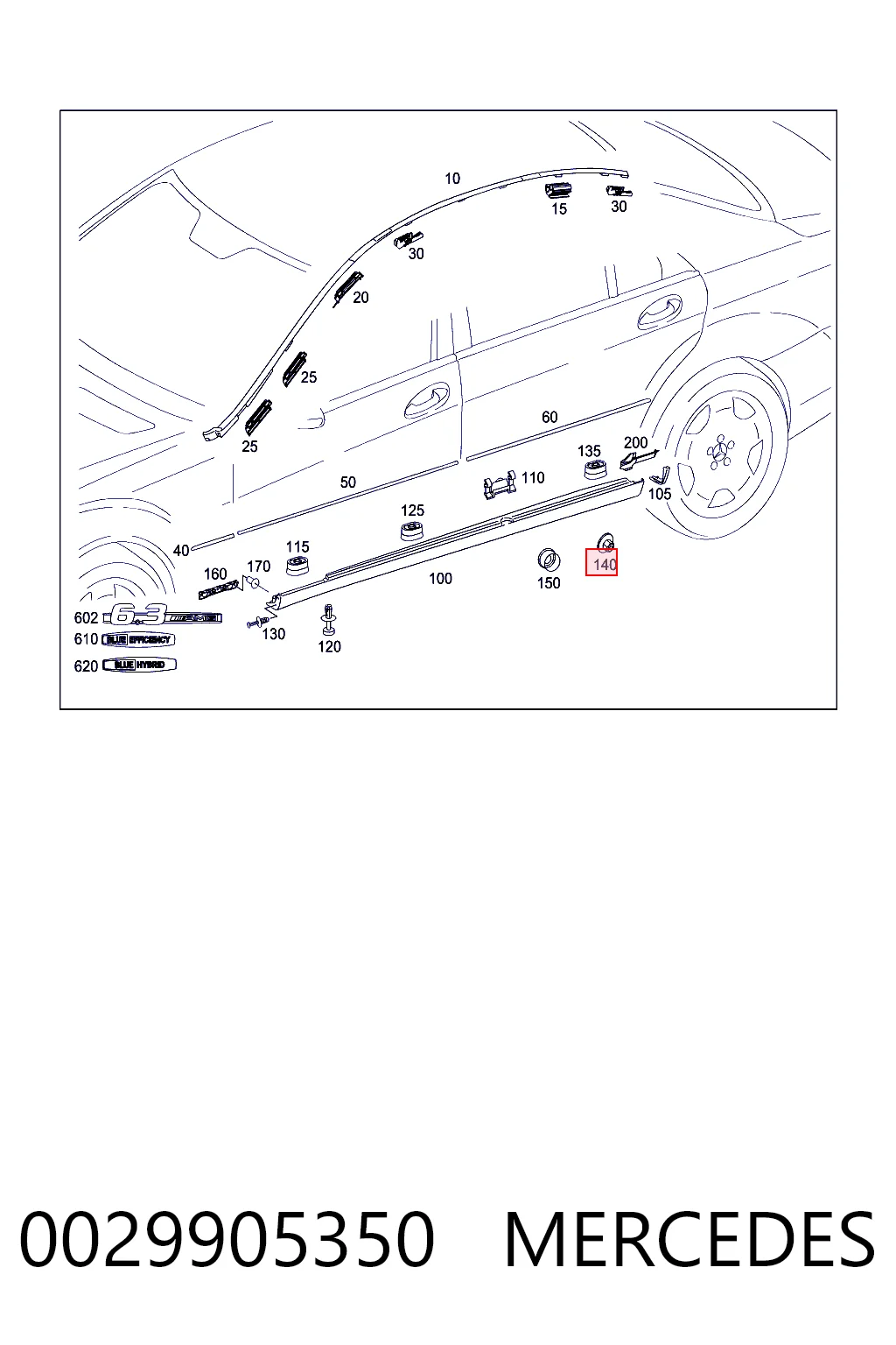 0029905350 Mercedes Гайка шумоизоляции салона