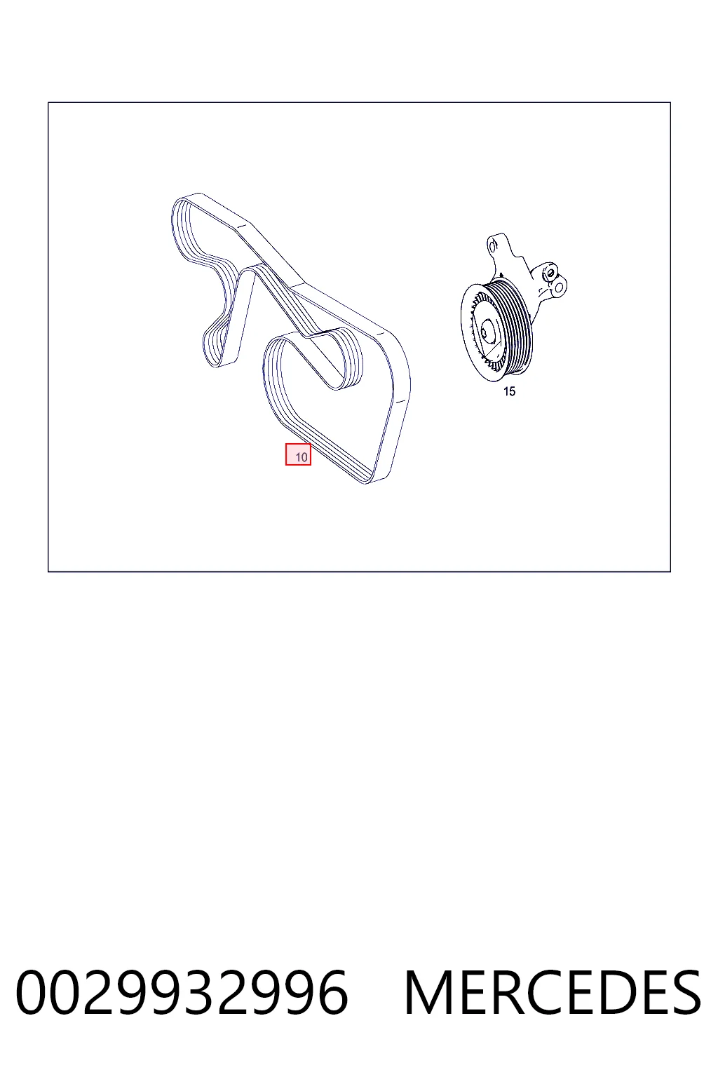 0029932996 Mercedes Поликлиновый ремень