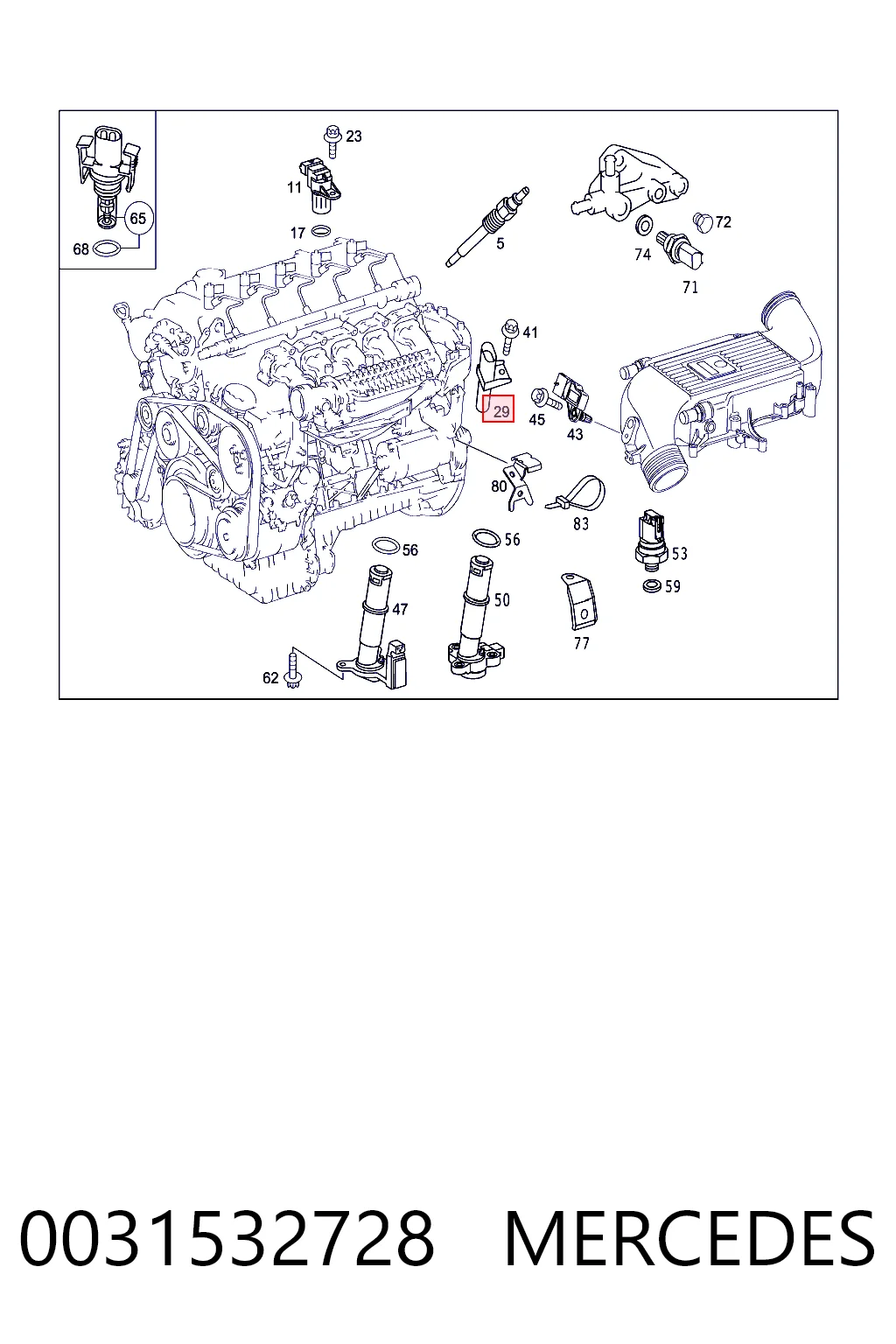 0031532728 Mercedes ДПКВ