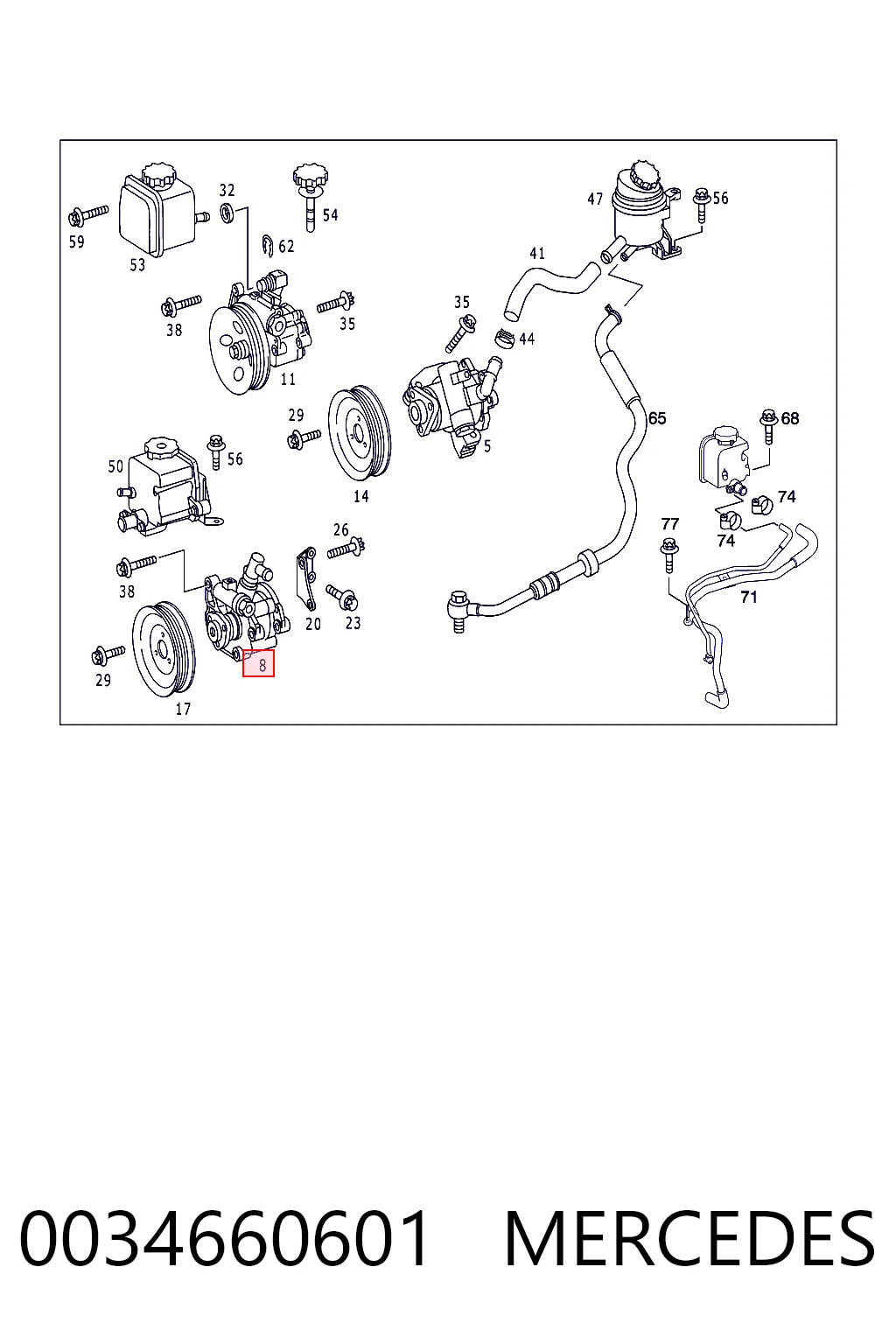 0034660601 Mercedes ГУР руля