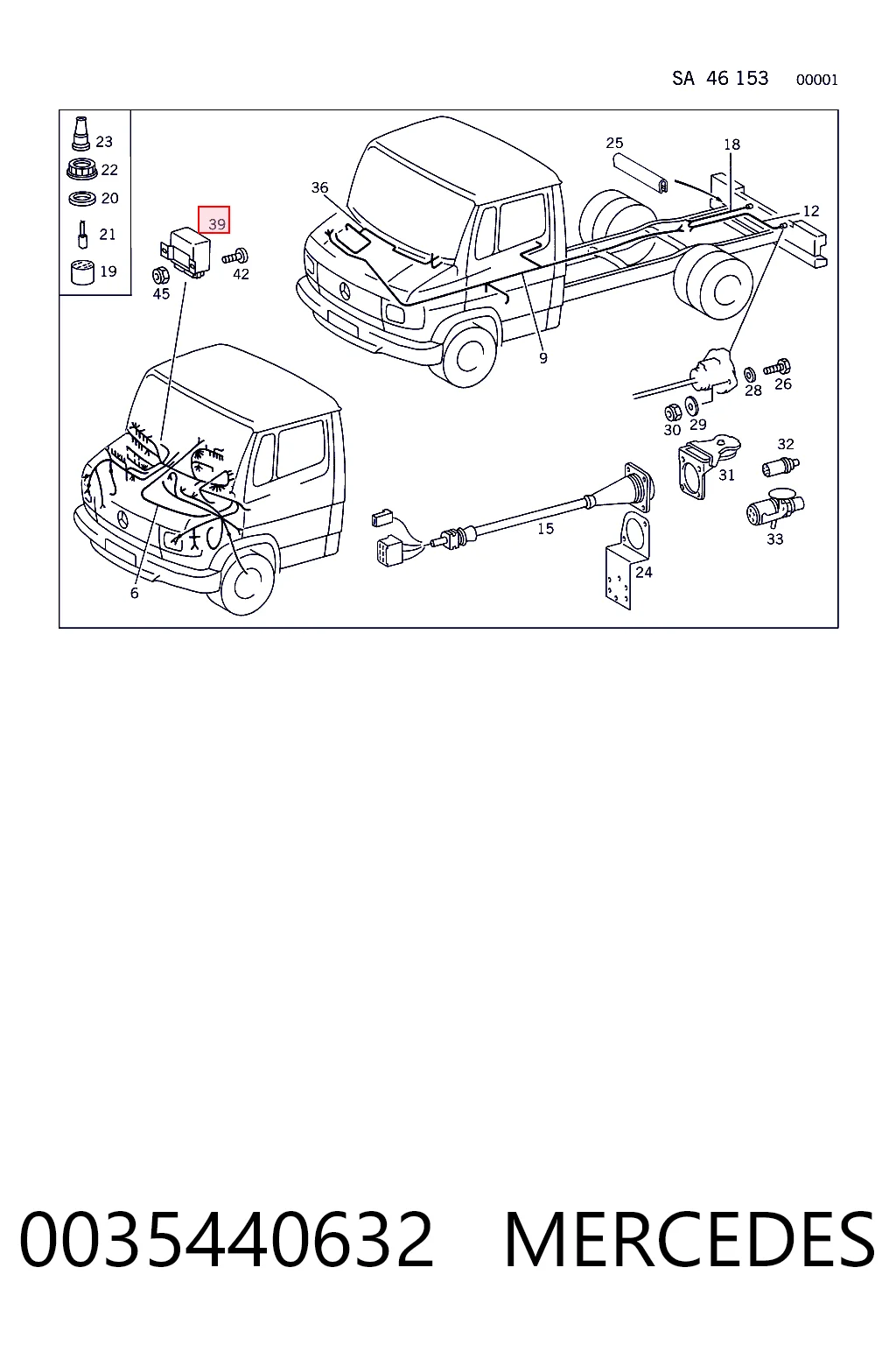 Купить 0335215250 Bosch Реле