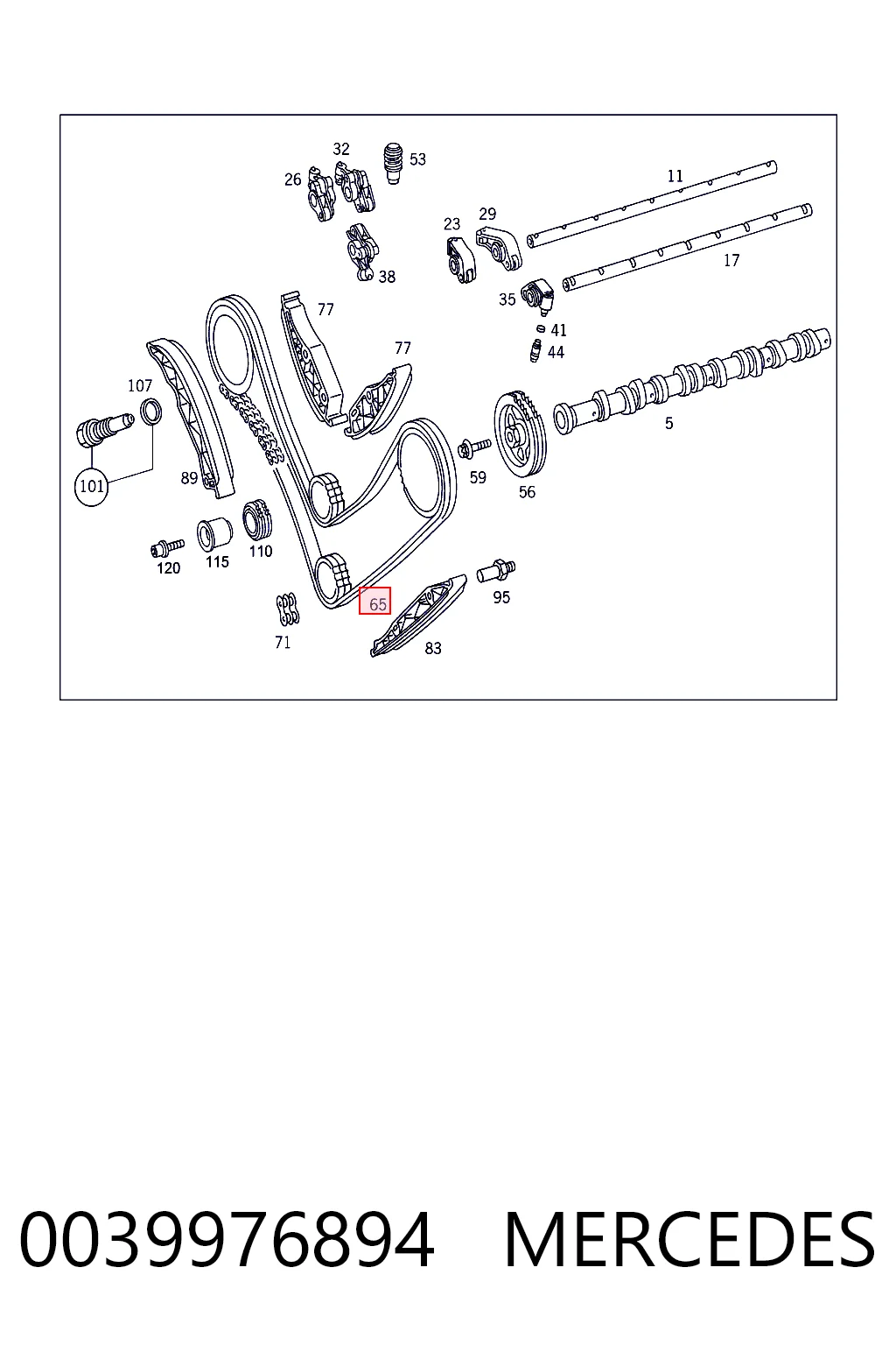 0039976894 Mercedes Цепь