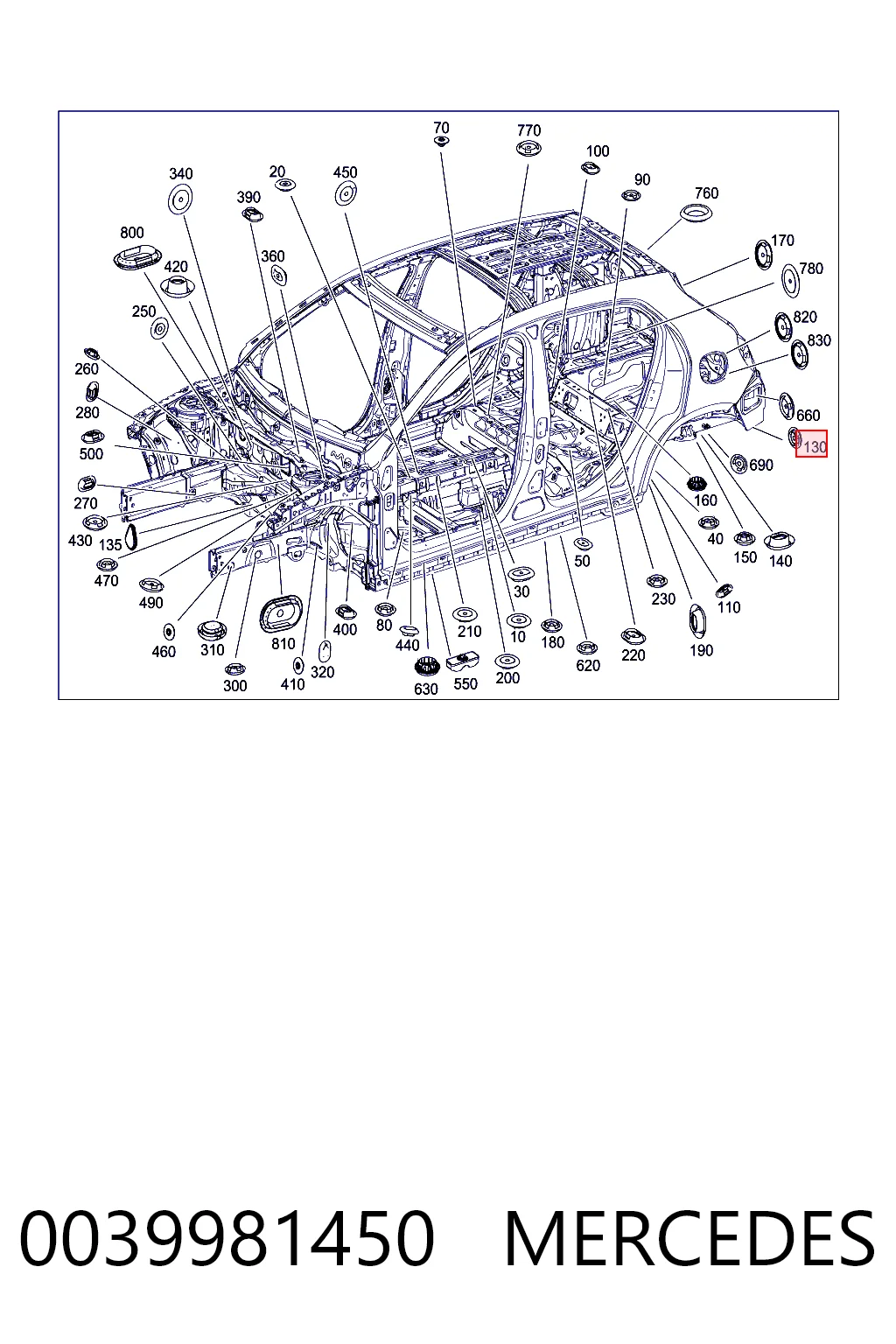 Заглушка днища кузова на Mercedes E  S124