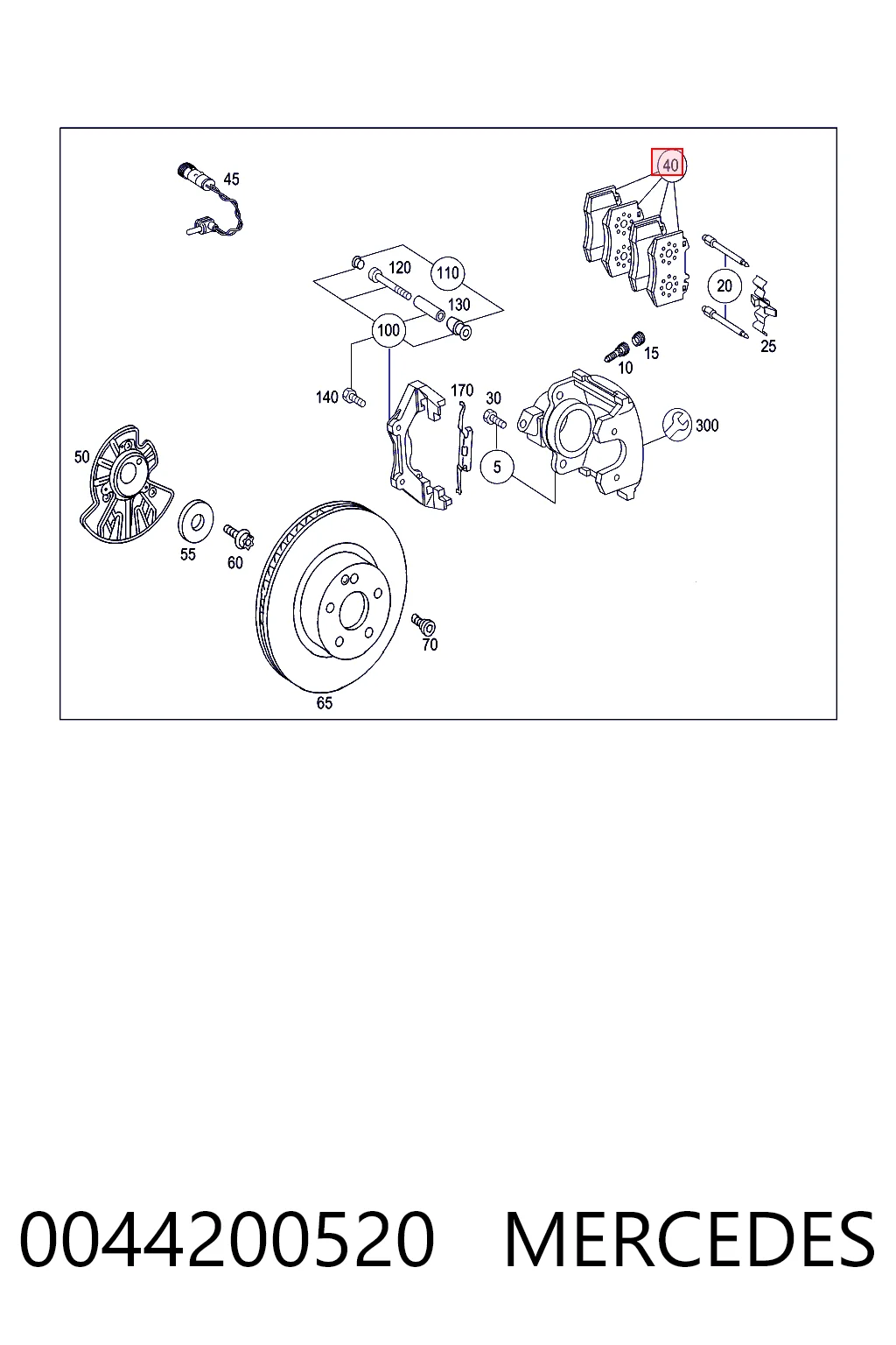 0044200520 Mercedes Колодки передние
