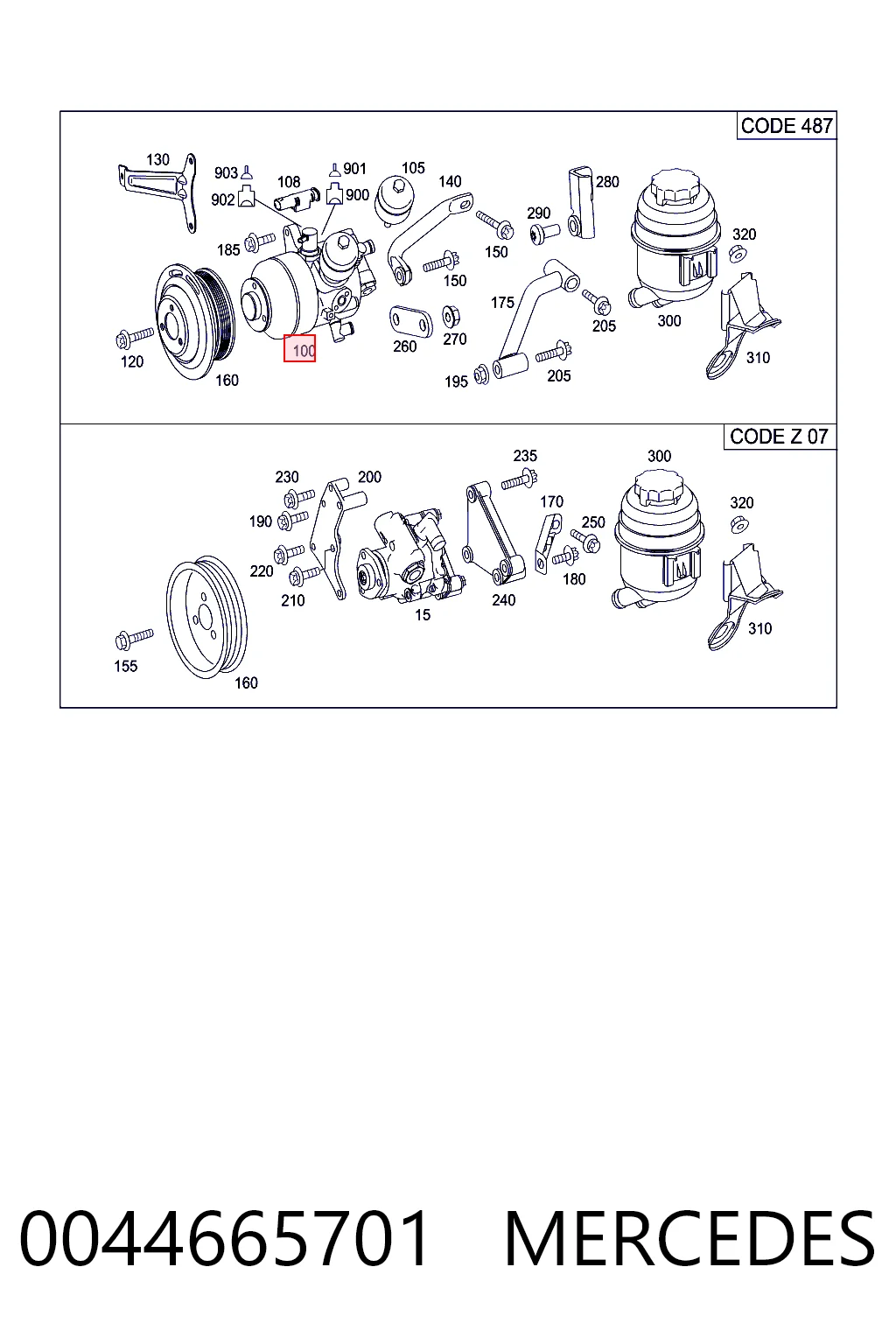 0044665701 Mercedes ГУР руля