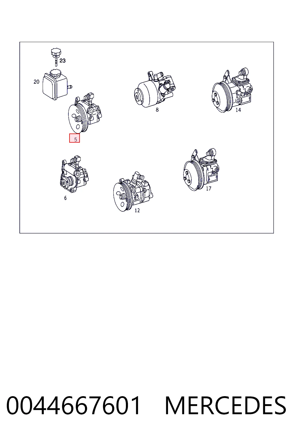 0044667601 Mercedes ГУР руля