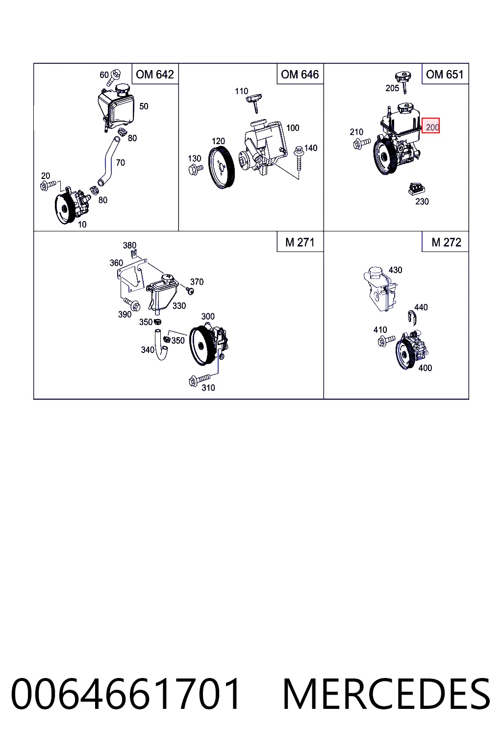 0064661701 Mercedes ГУР руля