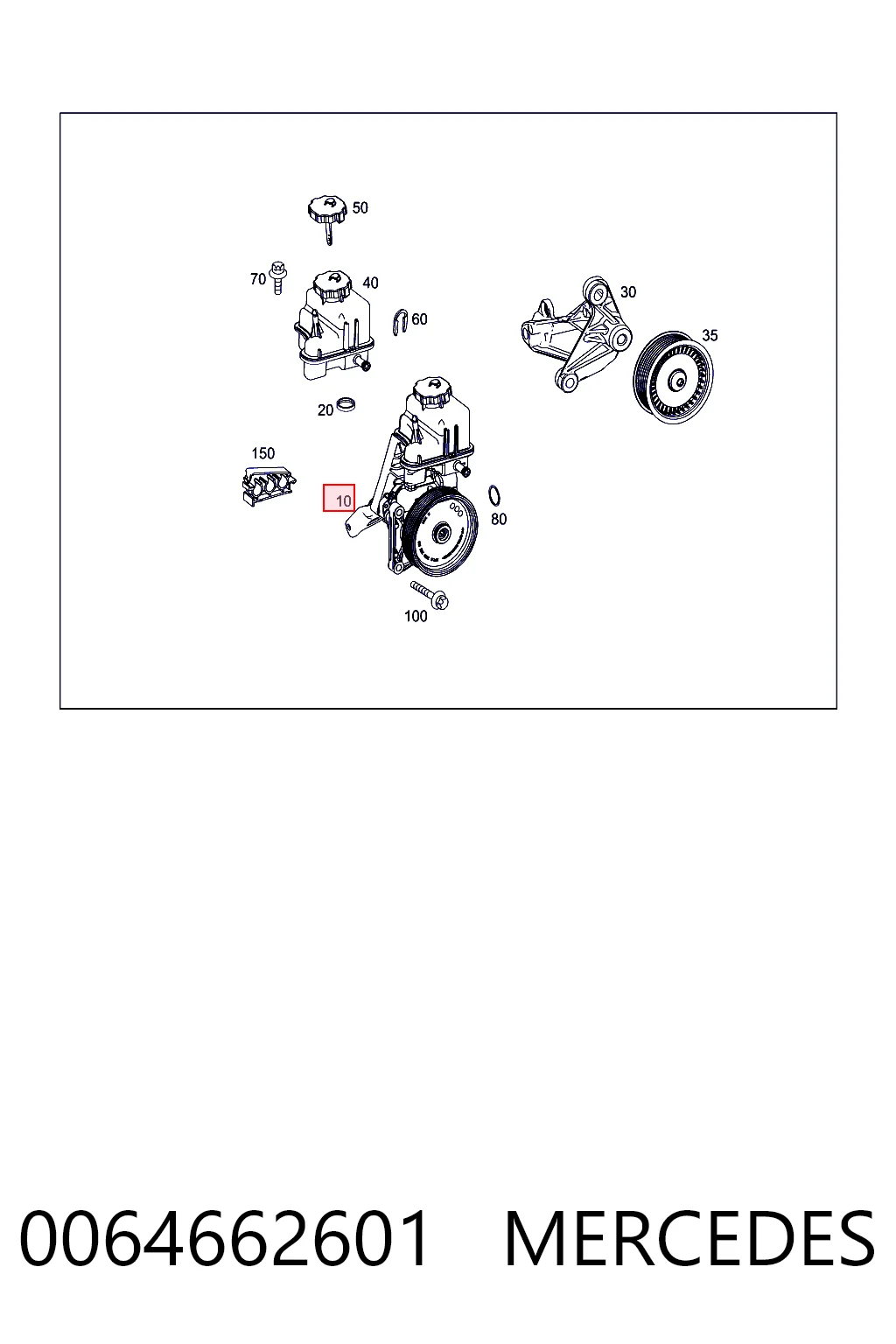 0064662601 Mercedes ГУР руля