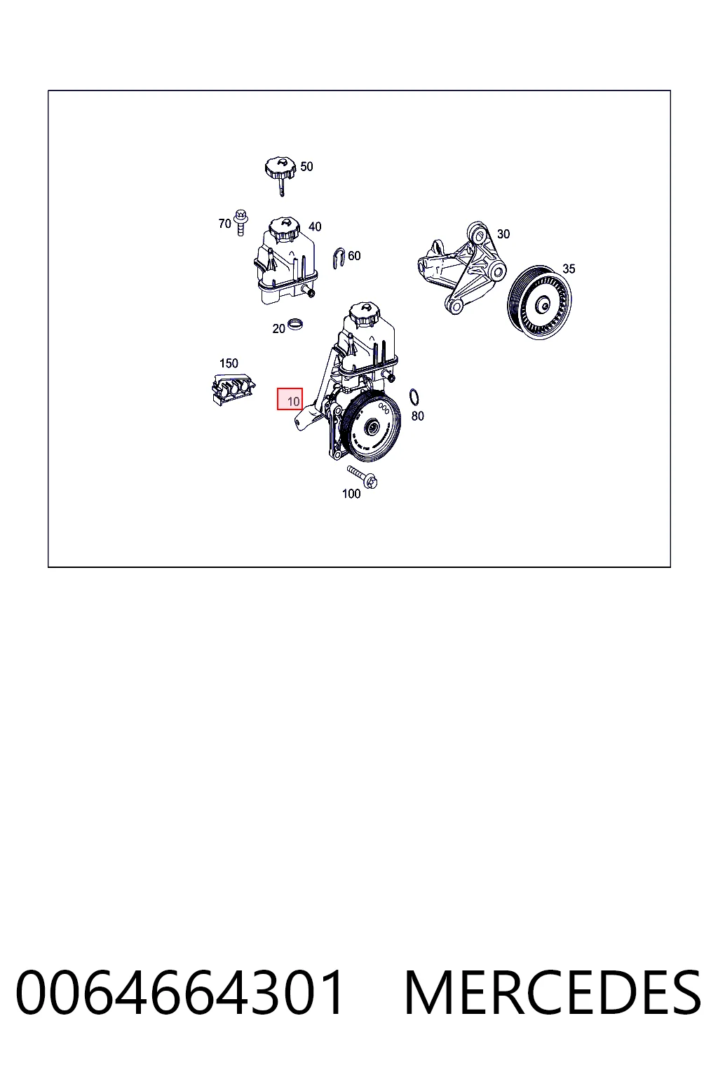 0064664301 Mercedes ГУР руля