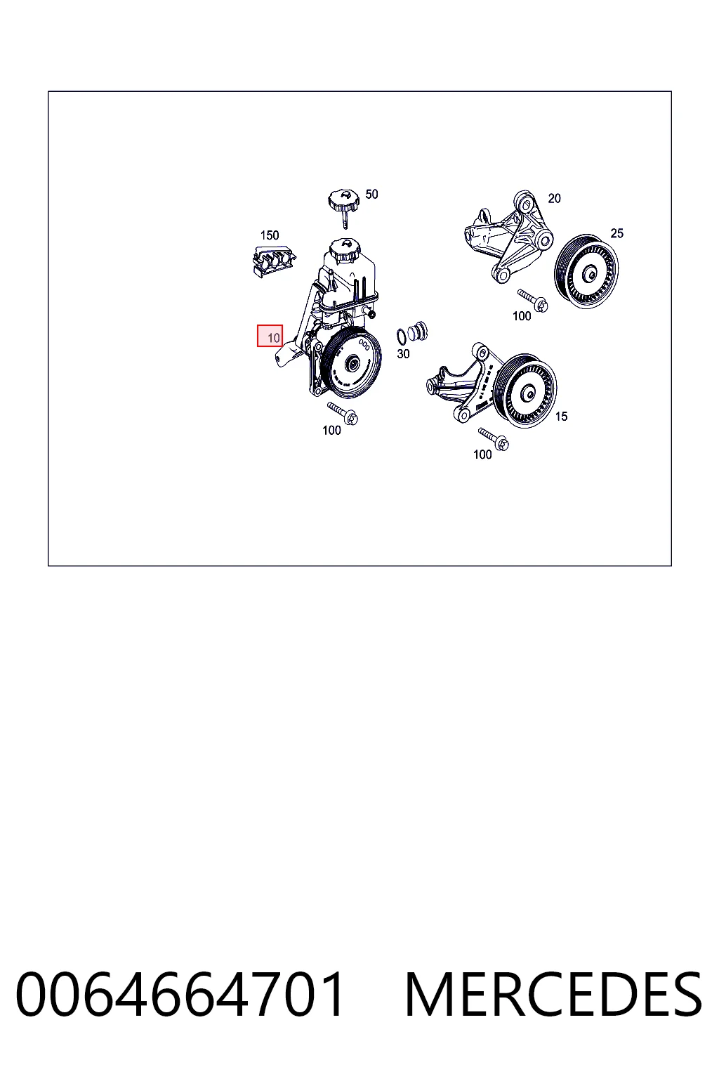 0064664701 Mercedes ГУР руля
