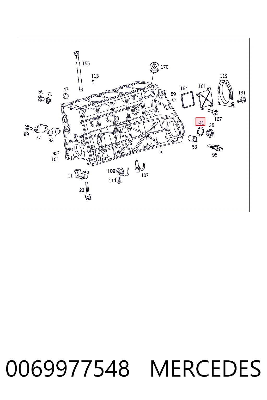 0069977548 Mercedes Уплотнительное кольцо, универсальное