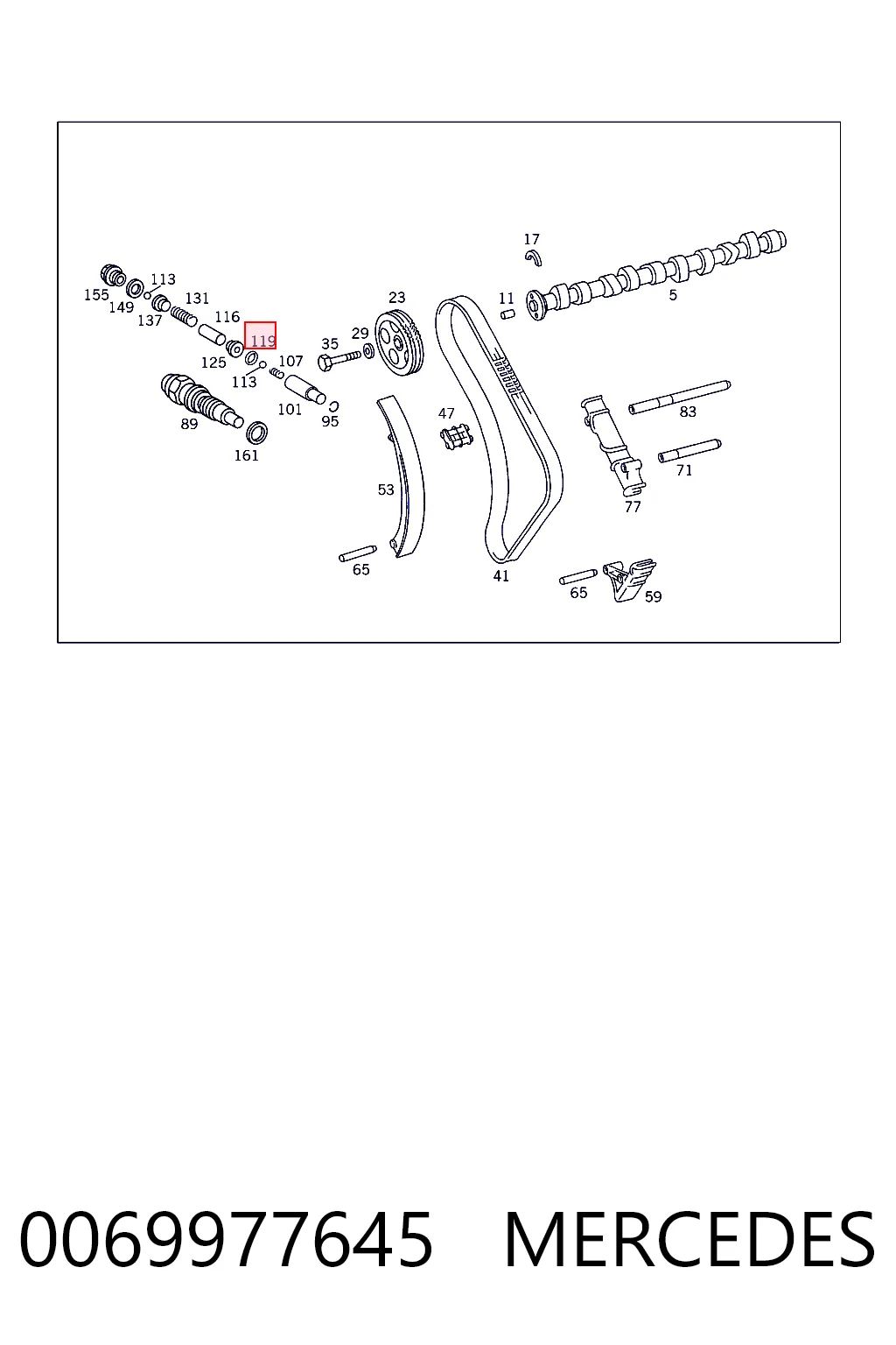 0069977645 Mercedes Уплотнительное кольцо, универсальное