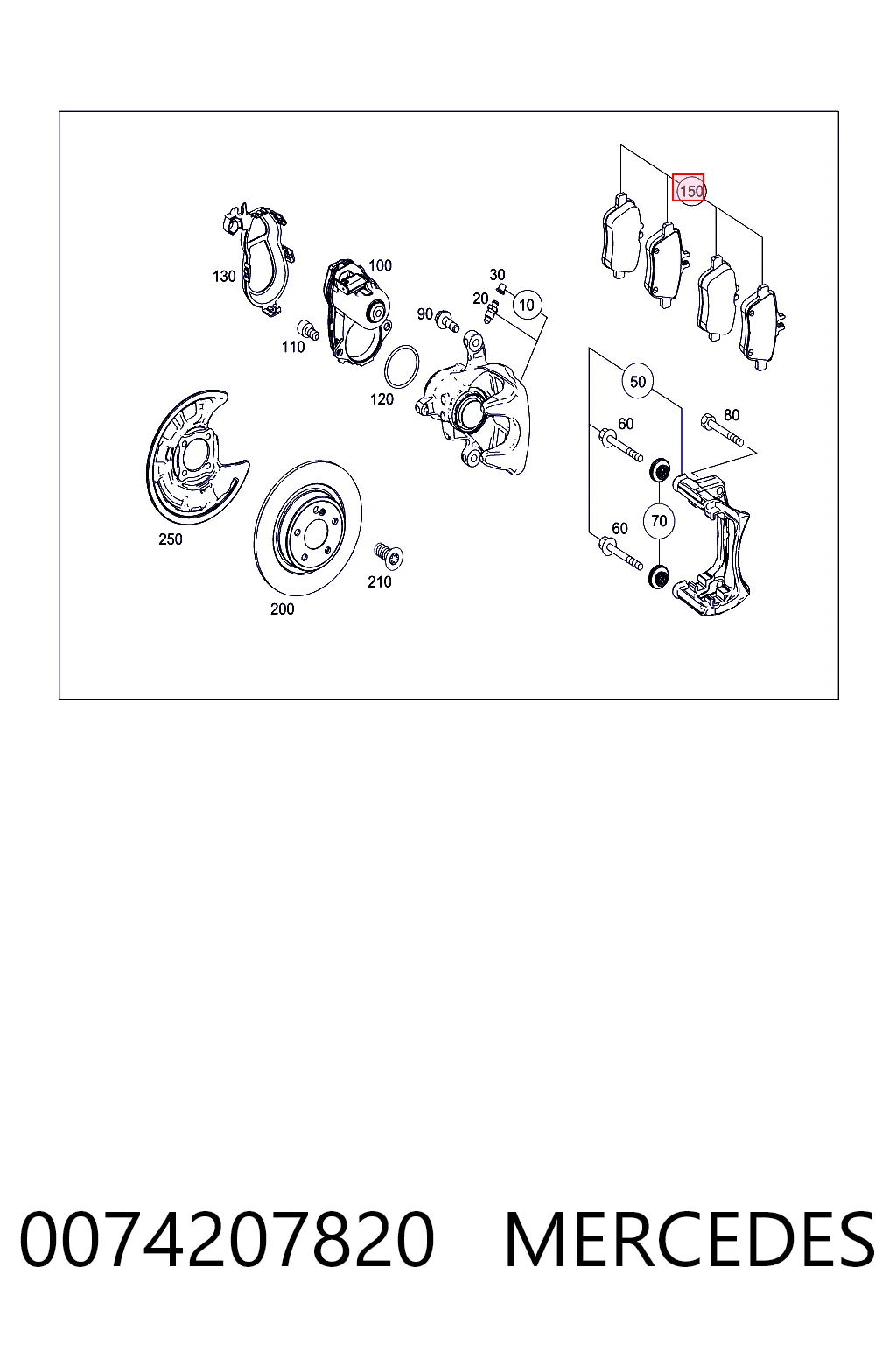 0074207820 Mercedes Колодки тормозные дисковые комплект