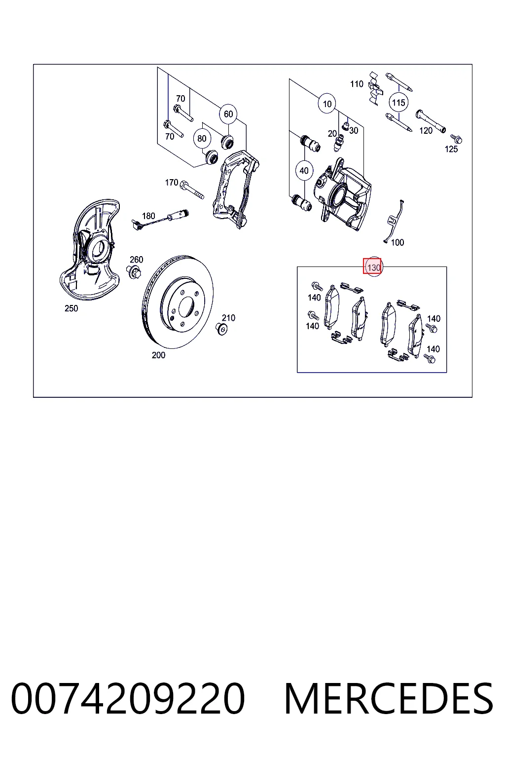 Колодки тормозные передние дисковые MERCEDES 0074209220