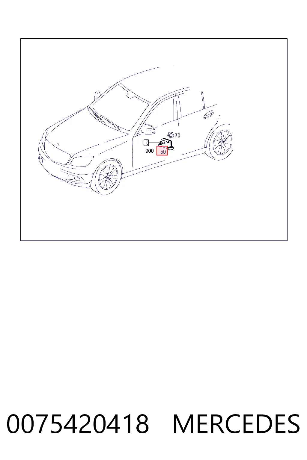 0075420418 Mercedes Датчик ЕСП