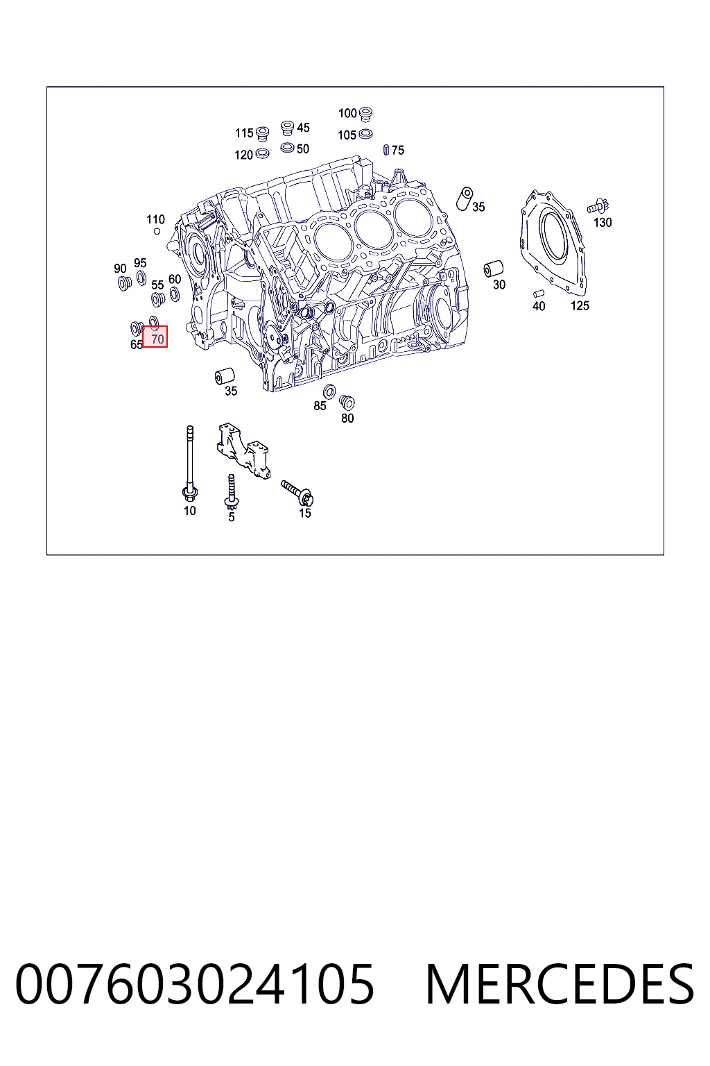 Прокладка пробки поддона двигателя 7400957187 Renault (RVI)