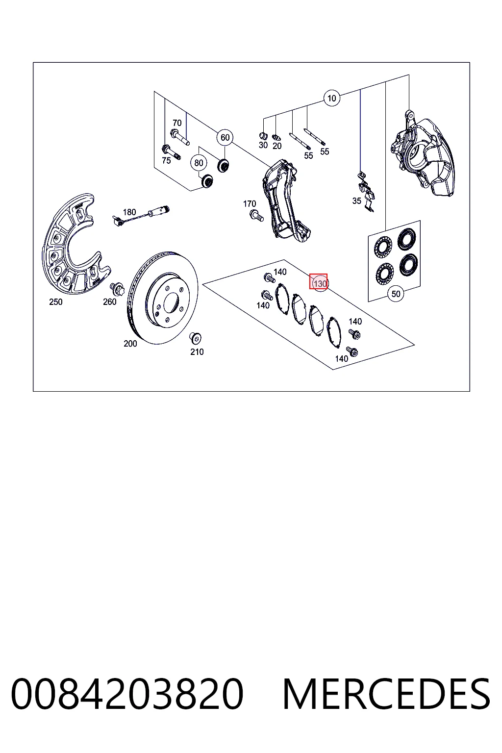 0084203820 Mercedes Колодки передние