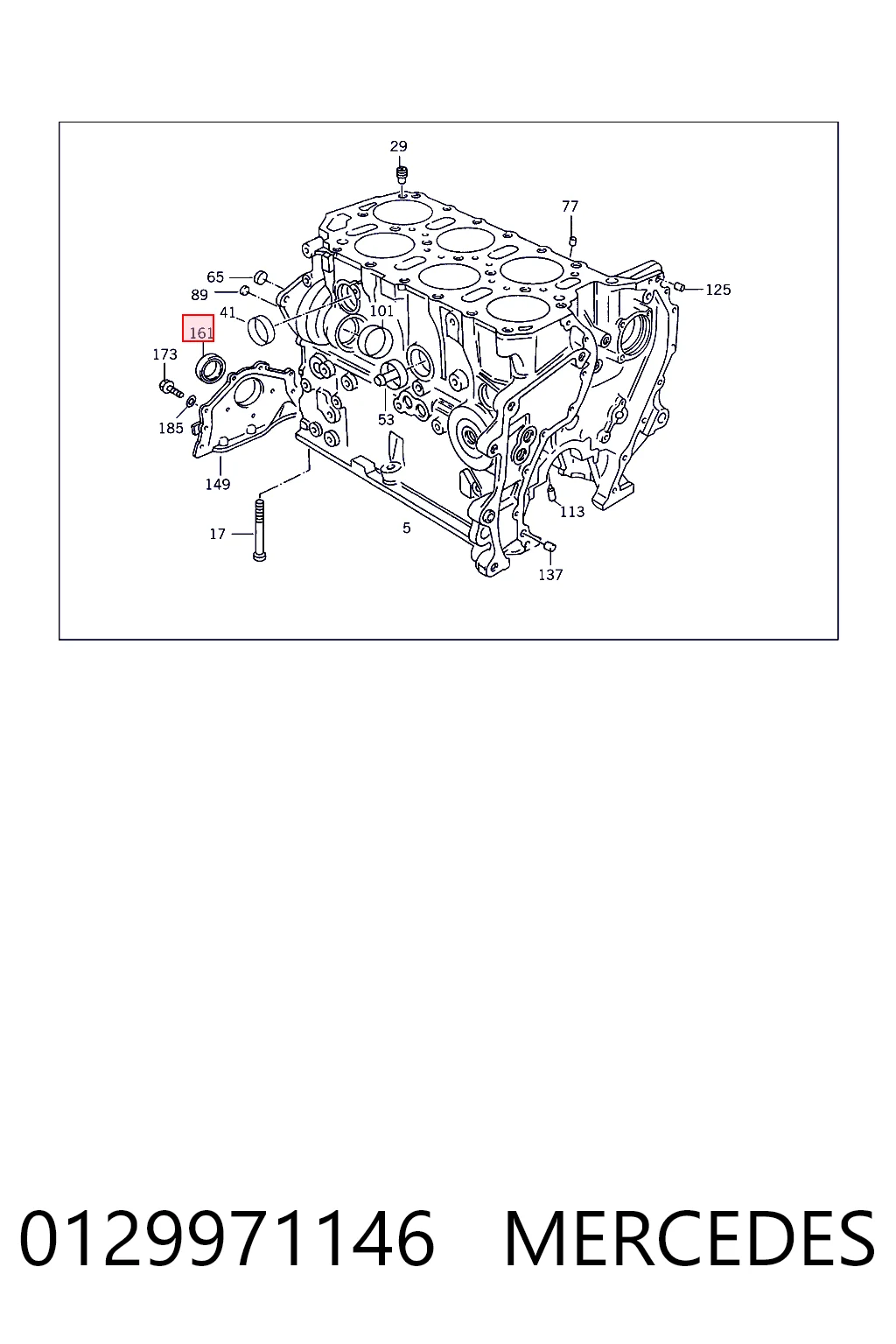 Сальник коленвала двигателя, передний на Volkswagen Golf III 1H1