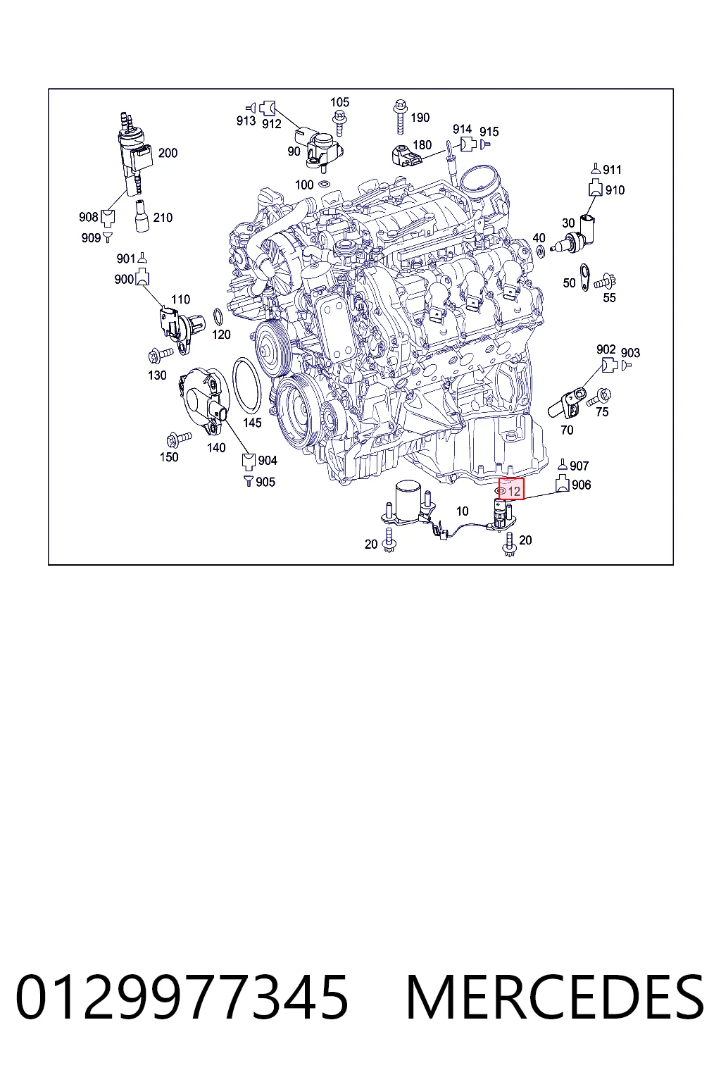 0129977345 Mercedes Кольцо уплотнительное датчика уровня масла