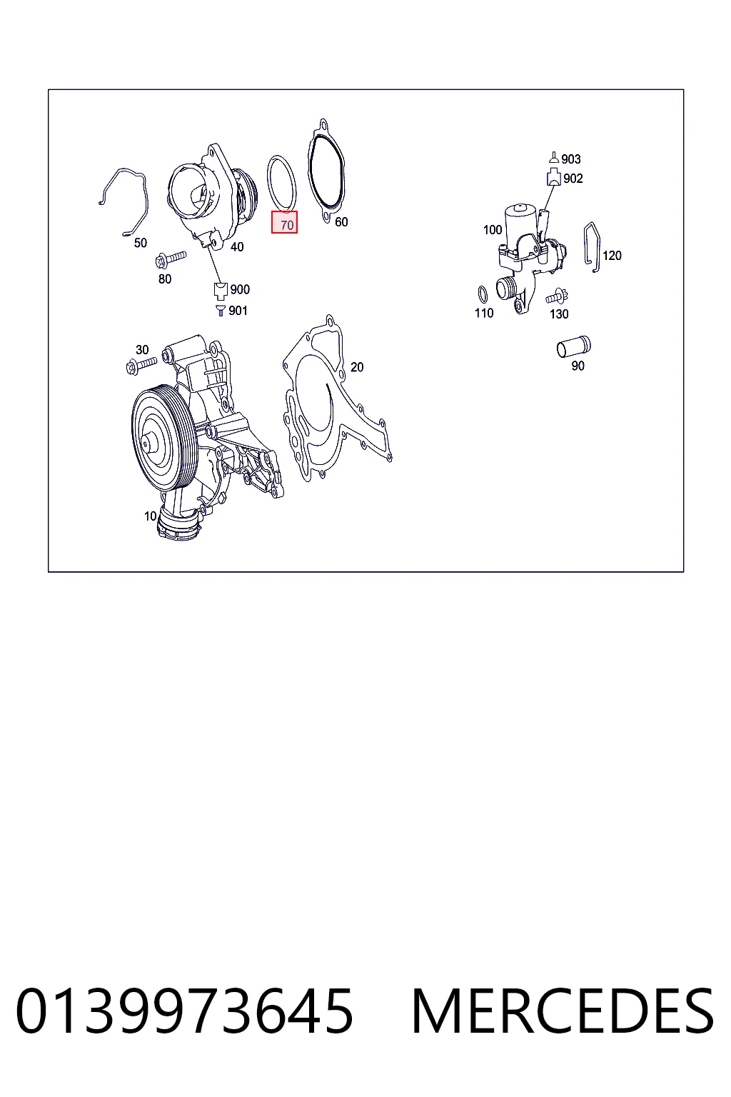 17283880 Iveco  Прокладка впускного коллектора