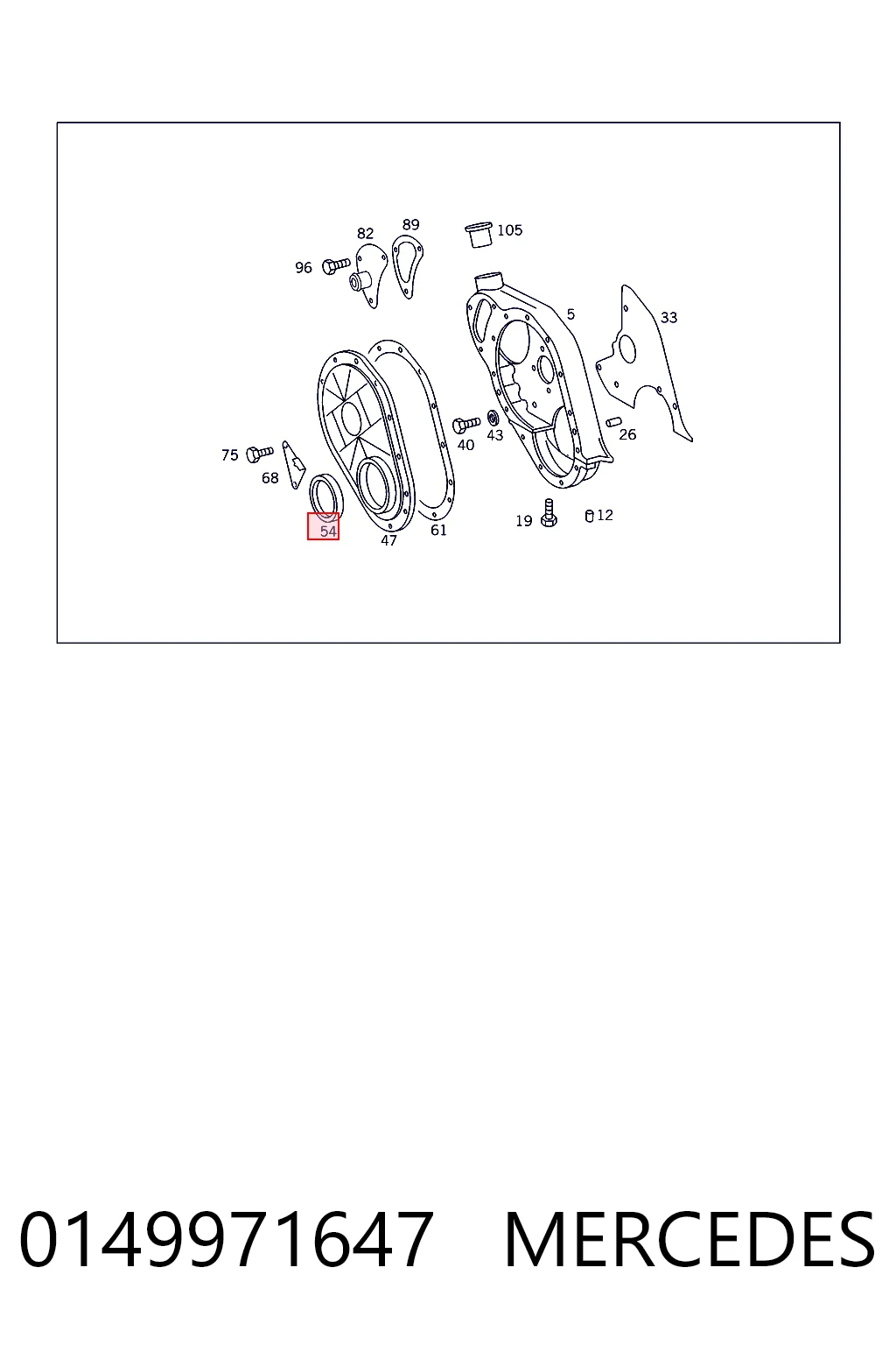 0149971647 Mercedes Сальник коленвала двигателя, передний