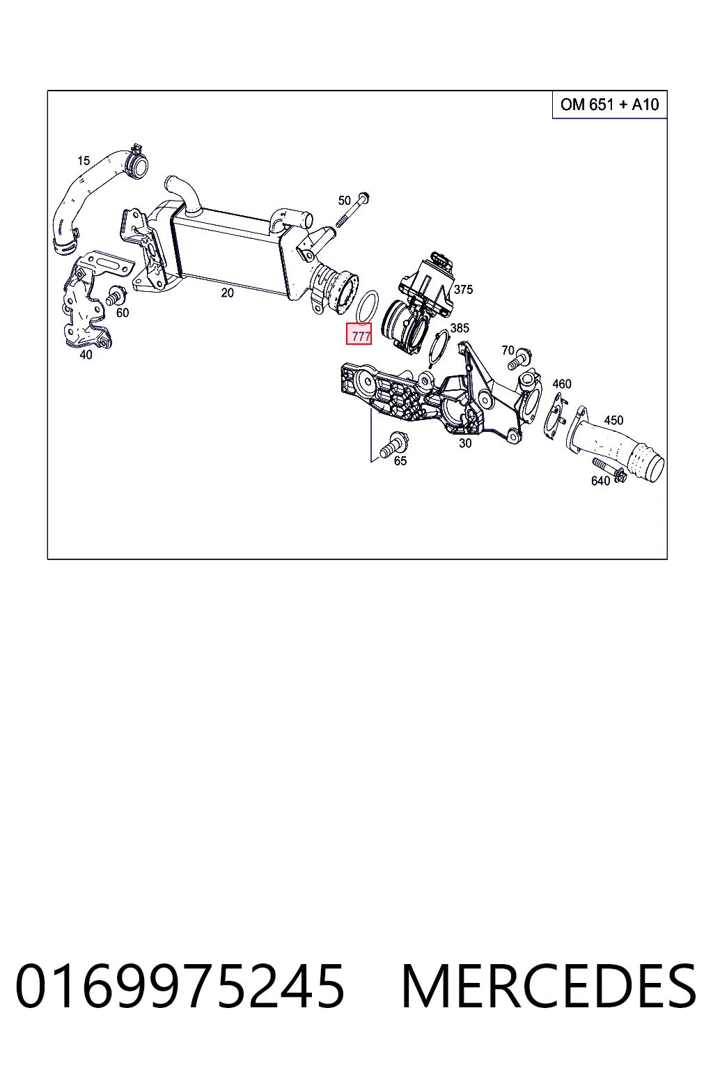 0169975245 Mercedes Кольцо уплотнительное патрубка EGR
