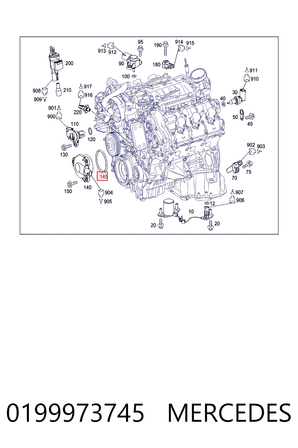 0199973745 Mercedes Кольцо уплотнительное фазорегулятора (магнита)