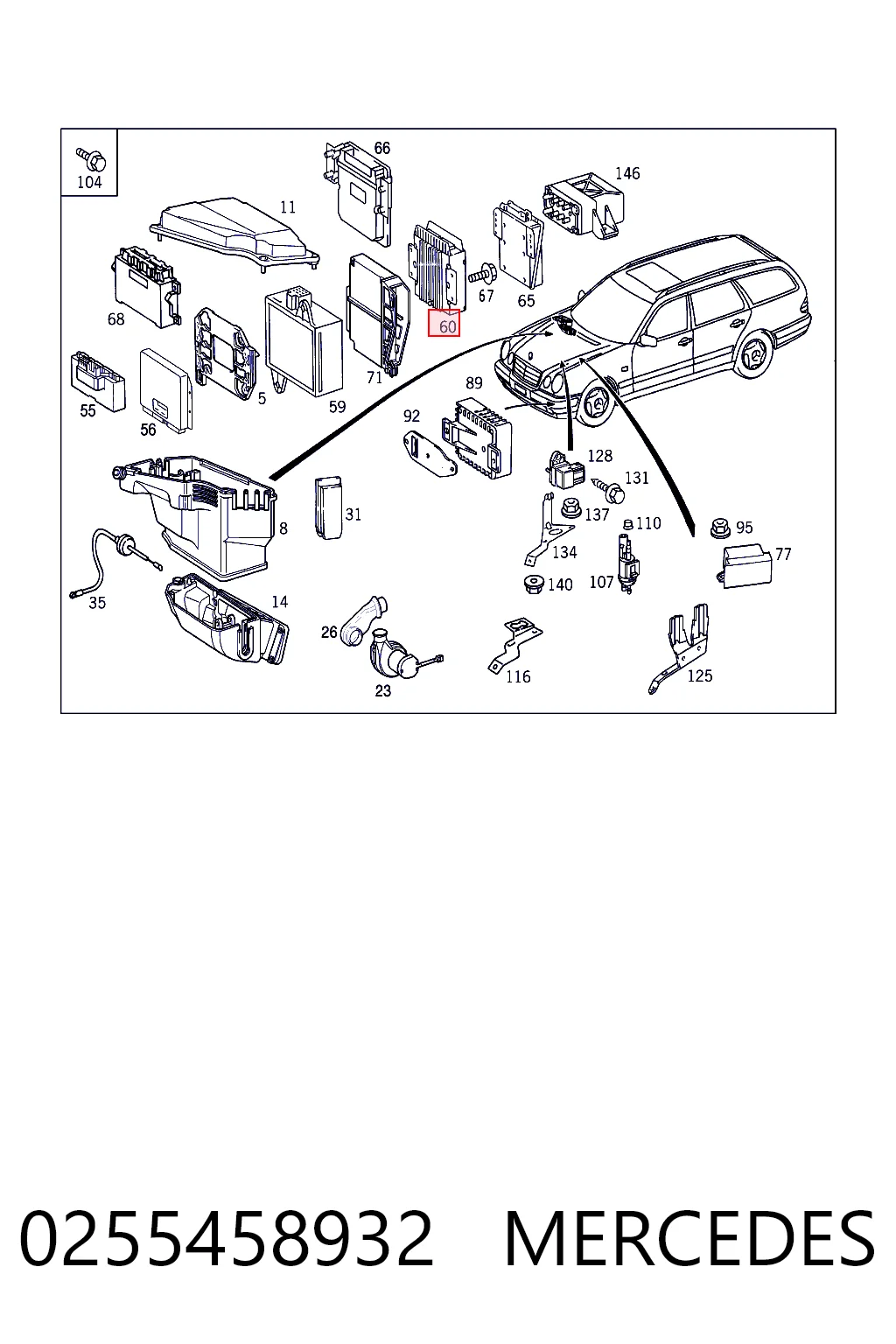 0255458932 Mercedes Мозги двигателя