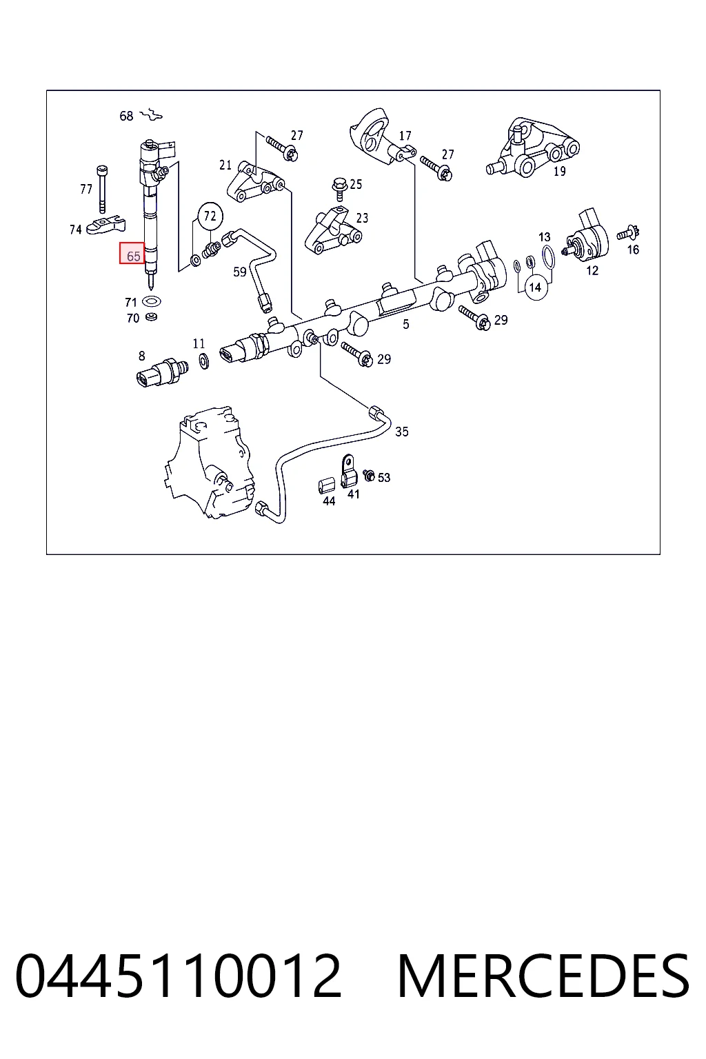 0445110012 Mercedes Топливные форсунки