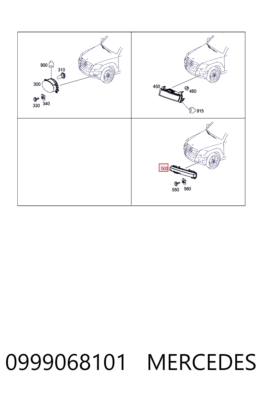 0999068101 Mercedes Ходовые огни, левый