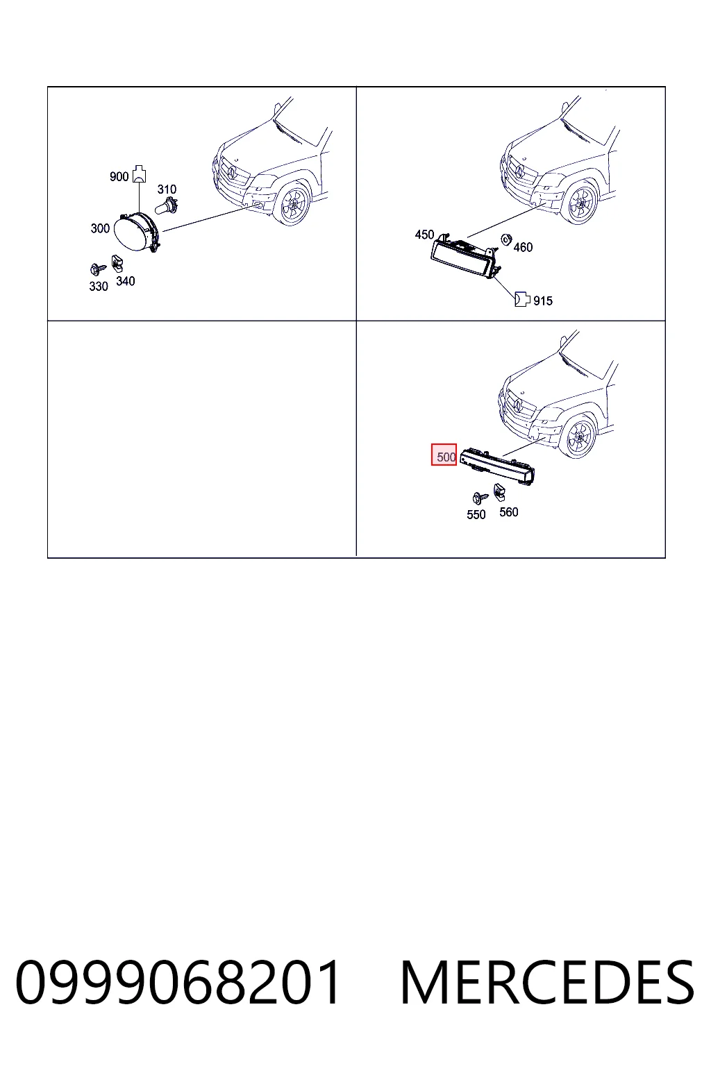 Ходовые огни, правый Polcar 50T1302X