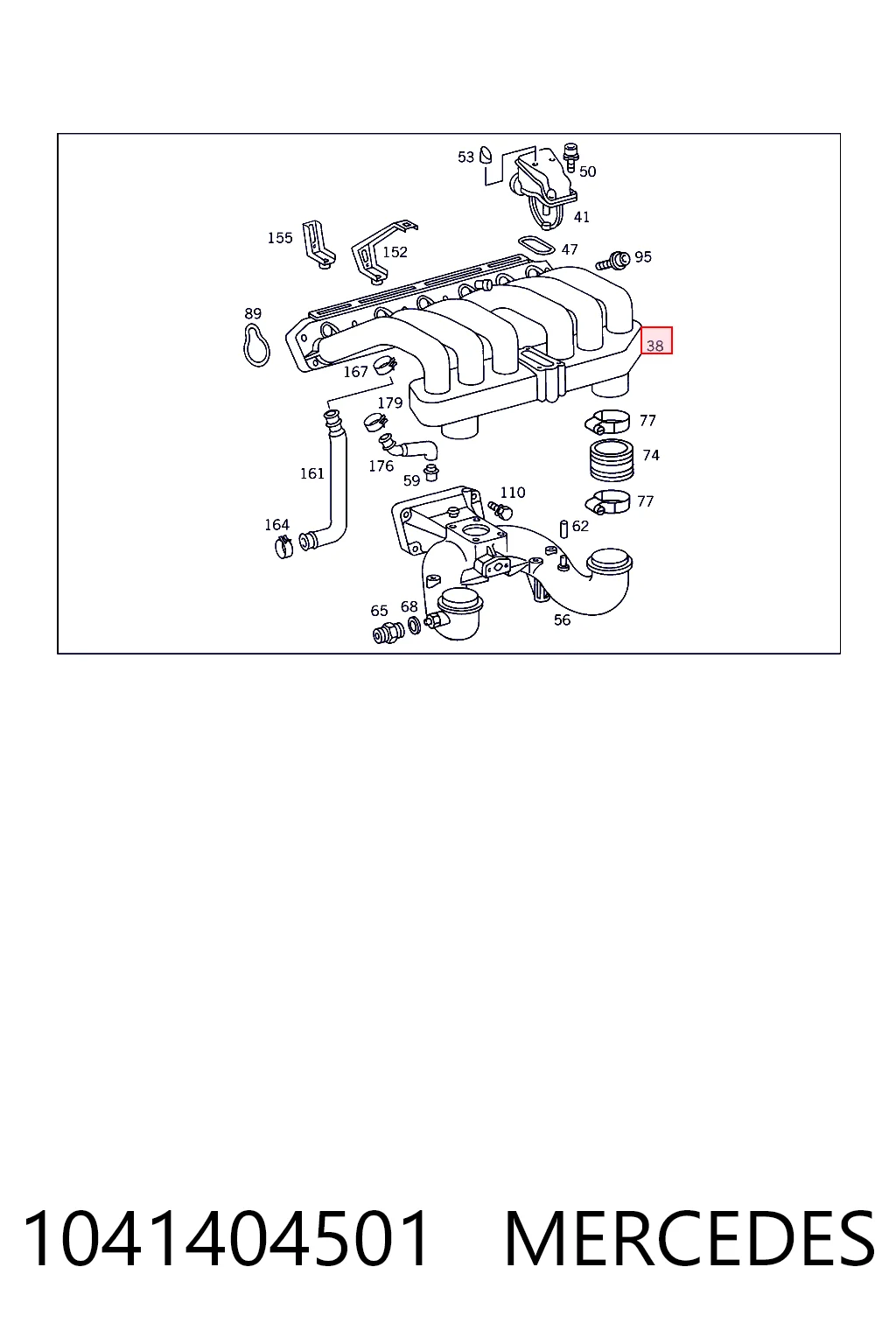 Коллектор впускной Mercedes E седан (W210) (1995 - 2002) цена, от 31.04 USD