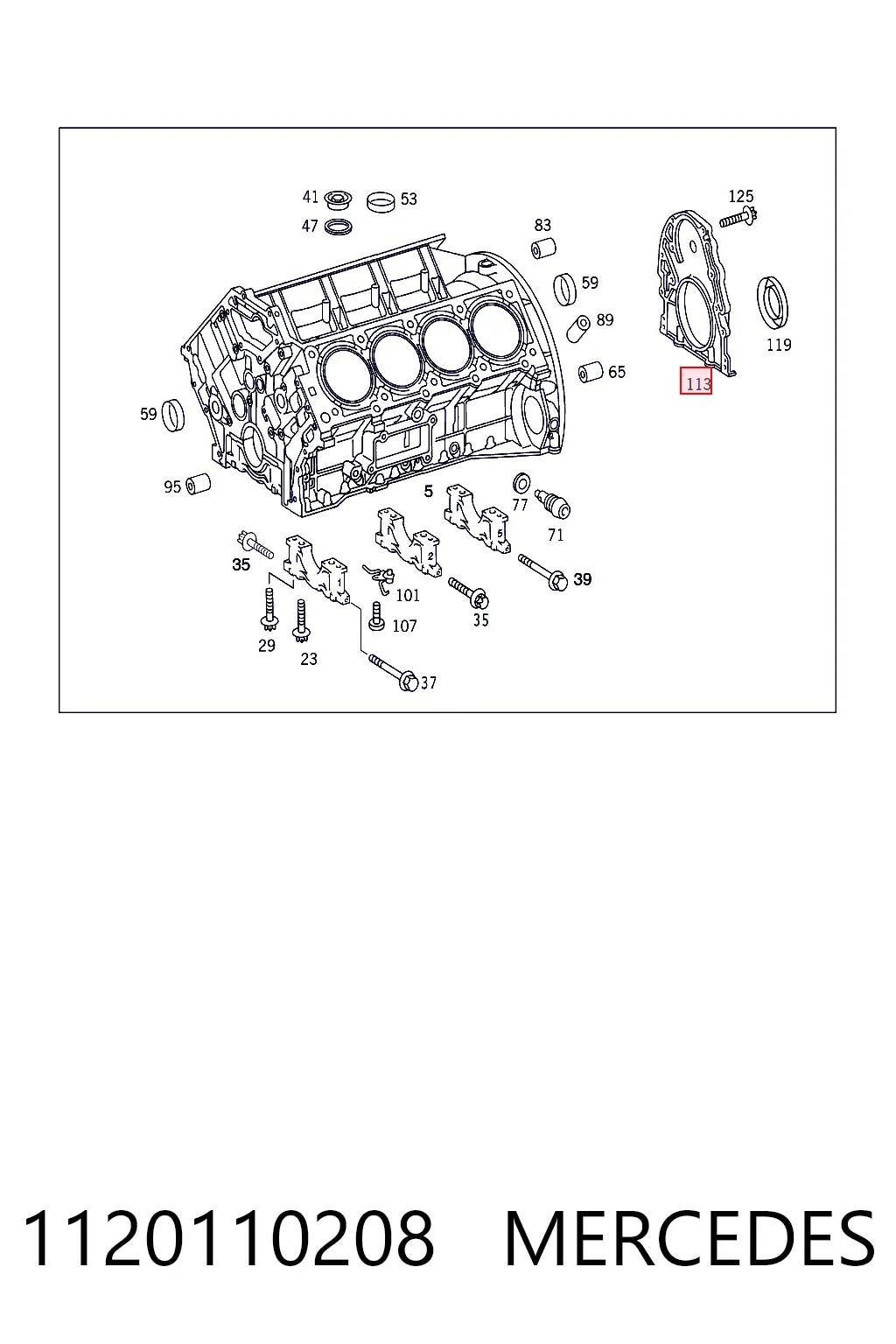 1120110208 Mercedes Обойма сальника коленвала заднего