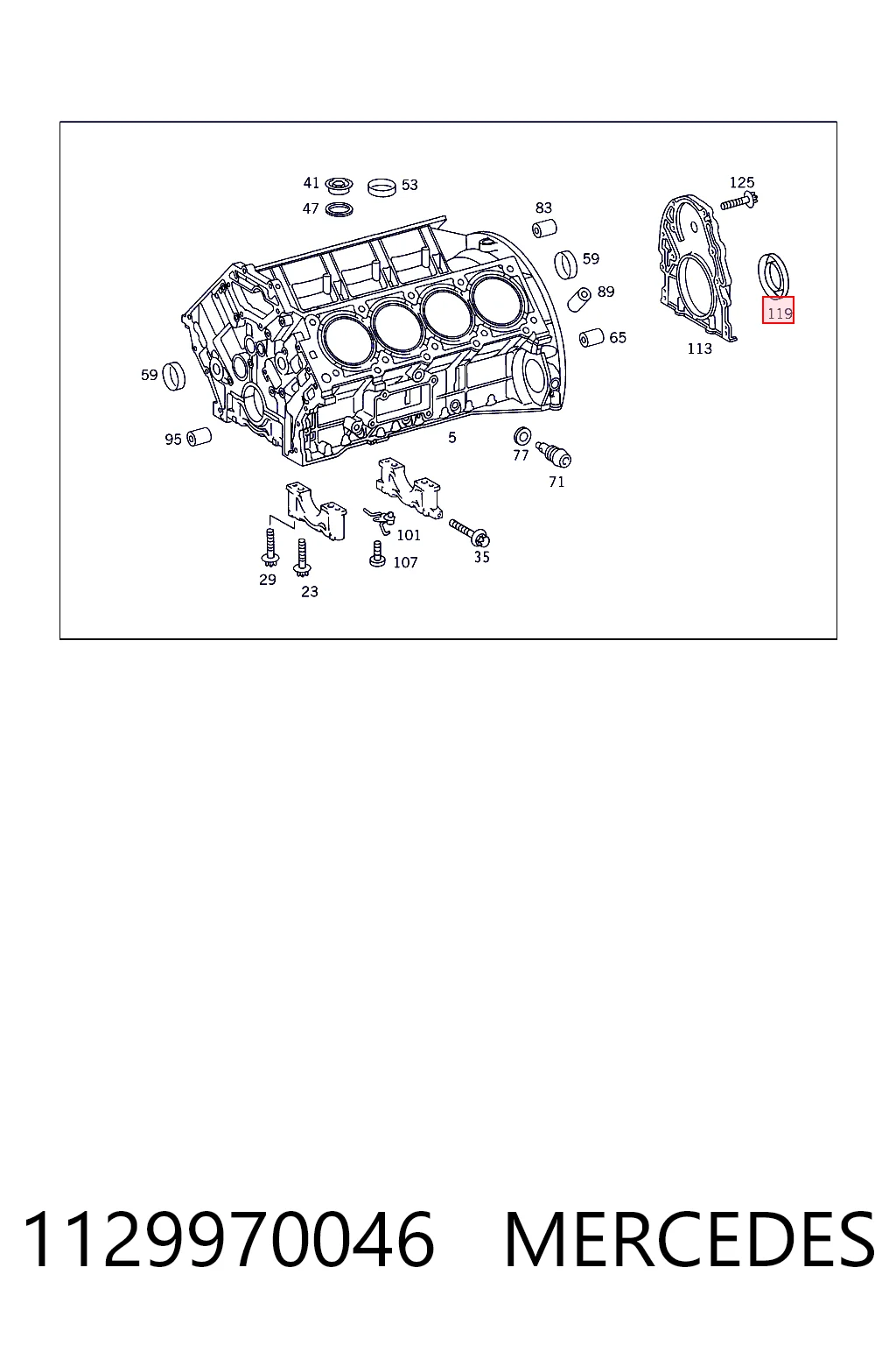1129970046 Mercedes Сальник коленвала двигателя, задний