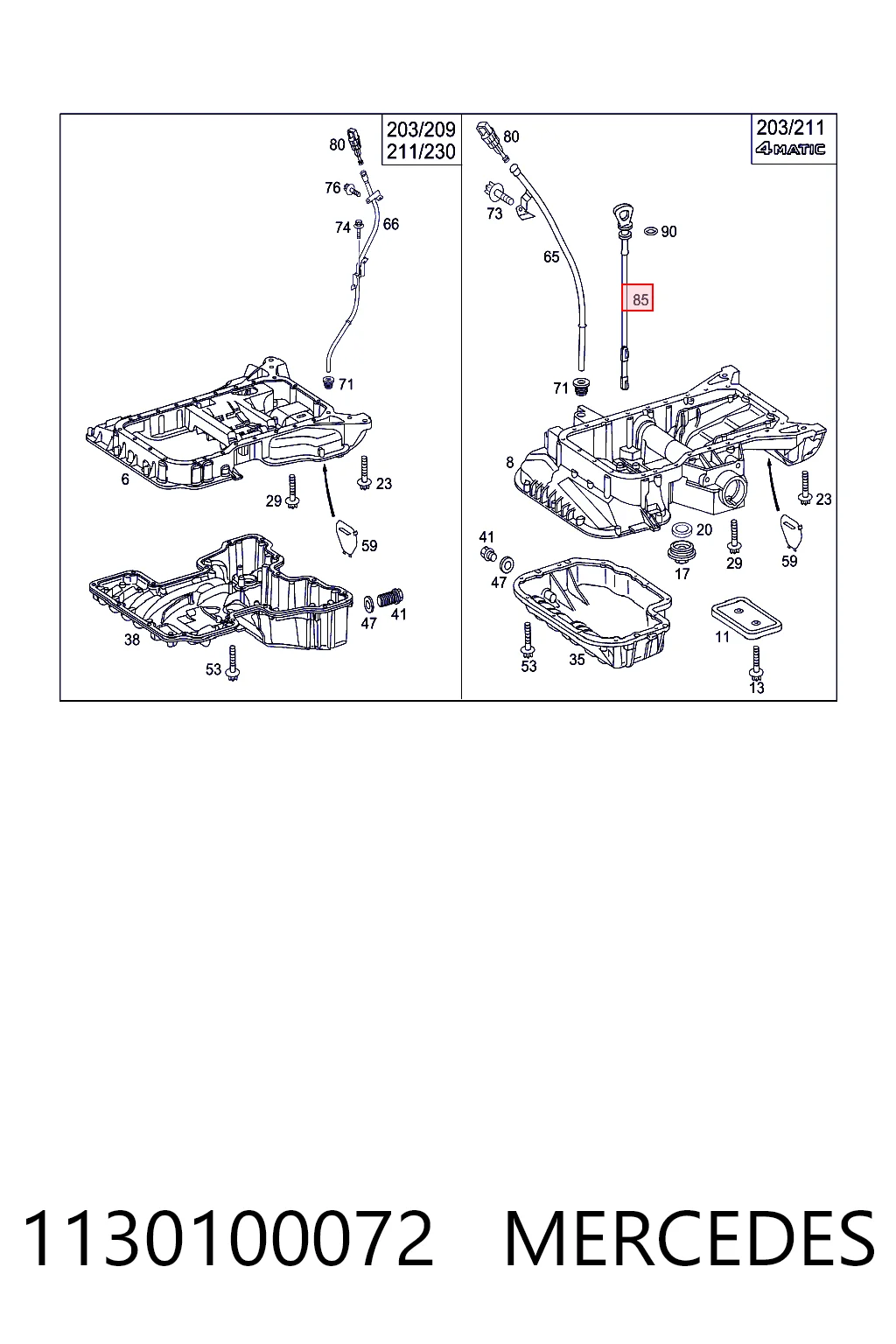 Индикатор уровня масла Kamoka 7271033 цена, от 6.13 USD