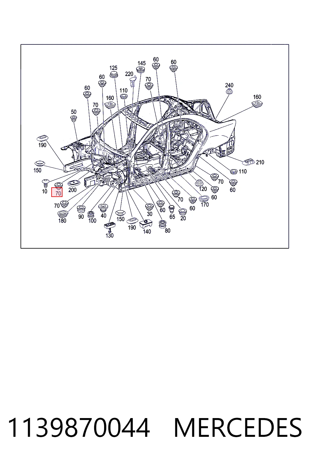 Заглушка пола Mercedes E универсал (S124) (1993 - 1996) цена, от 2.34 USD